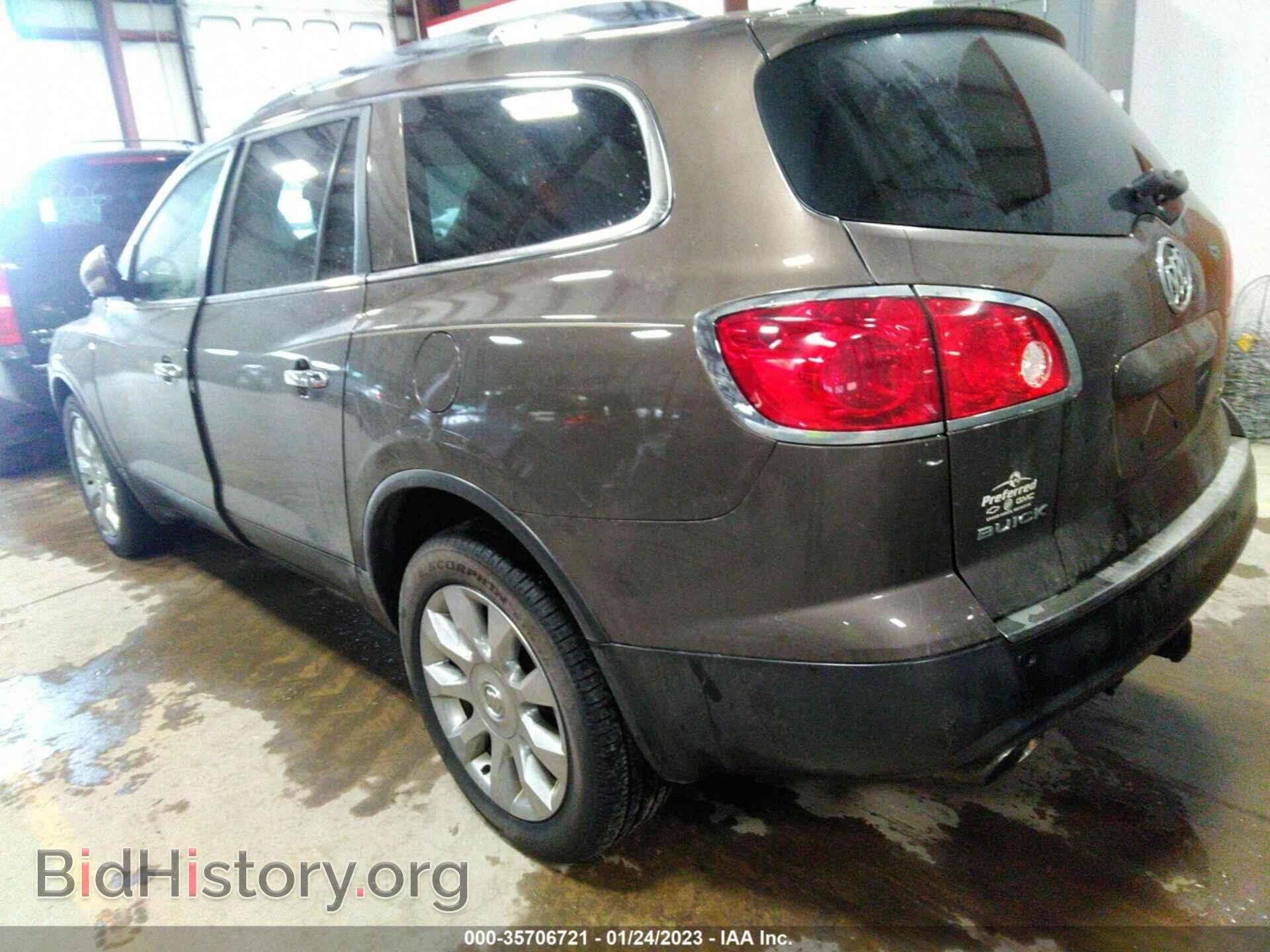2010 BUICK ENCLAVE - VIN: 5GALVCED4AJ201831 - Фото 3