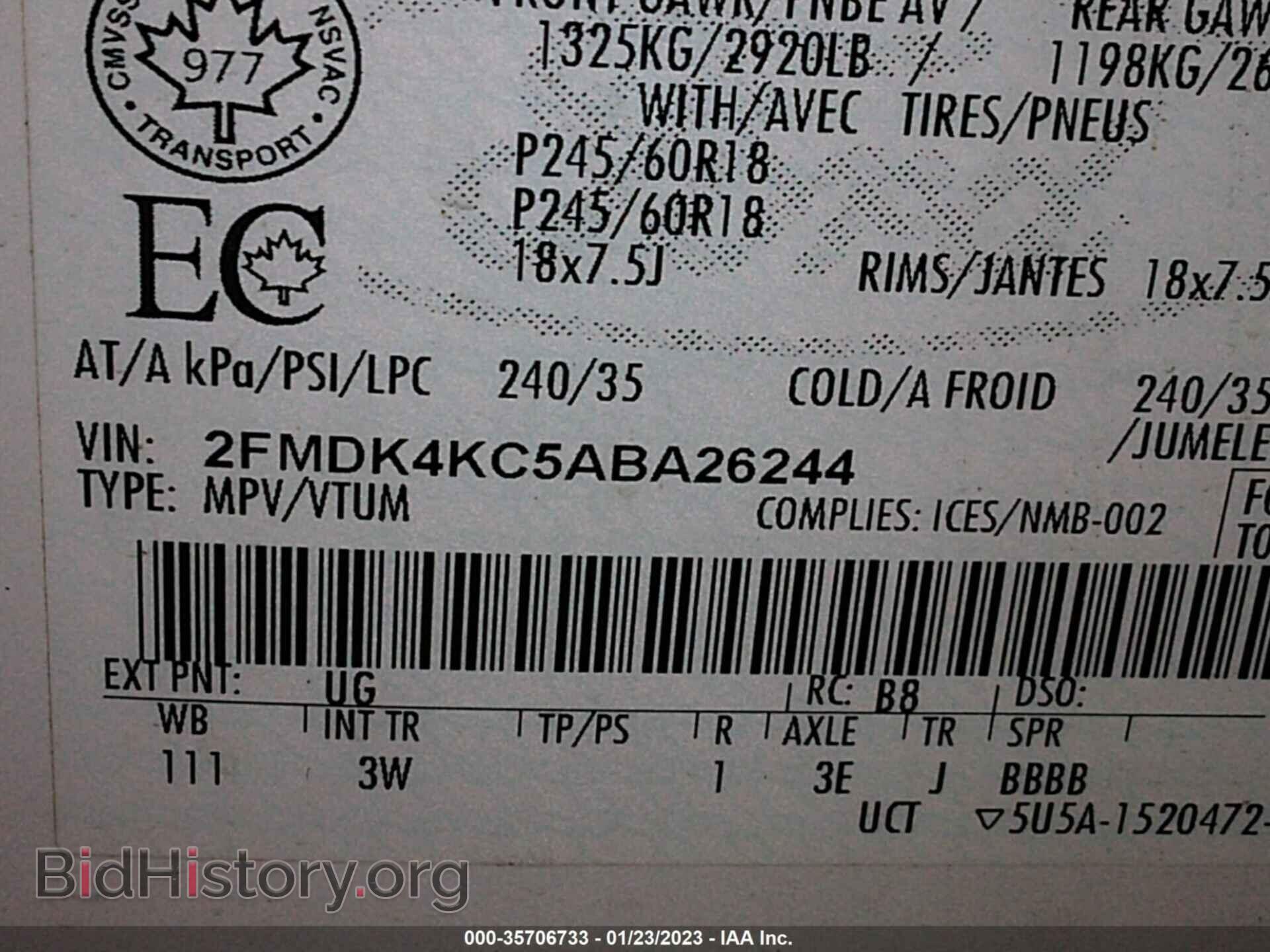 2010 FORD EDGE - VIN: 2FMDK4KC5ABA26244 - Photo 9