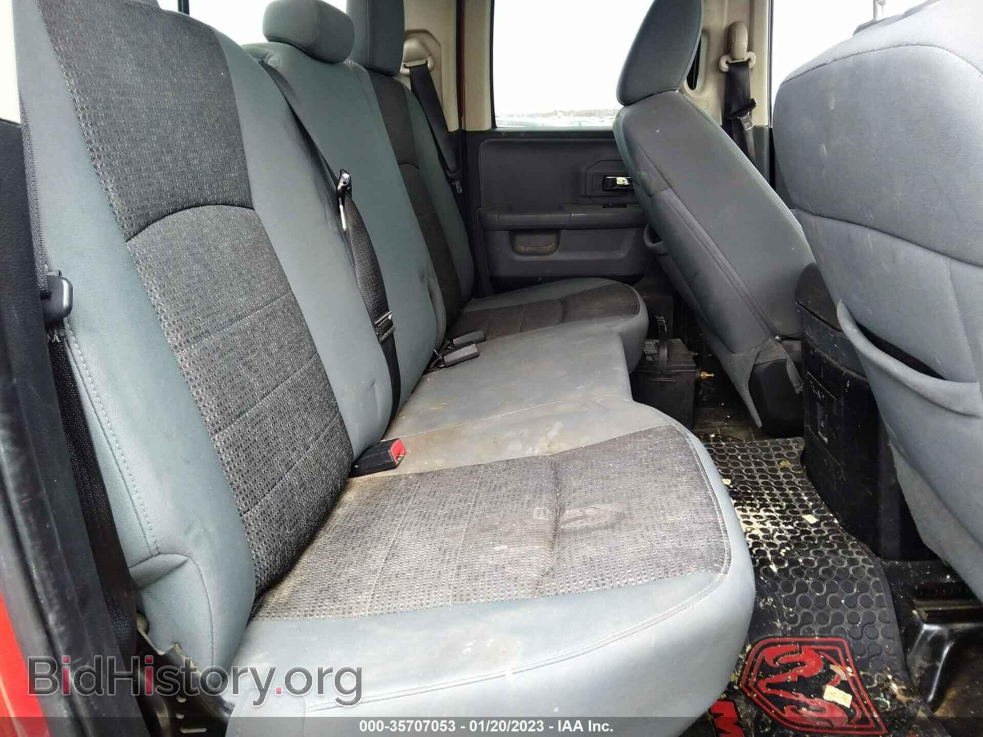 2013 RAM 1500 - VIN: 1C6RR6GP3DS558199 - Фото 8