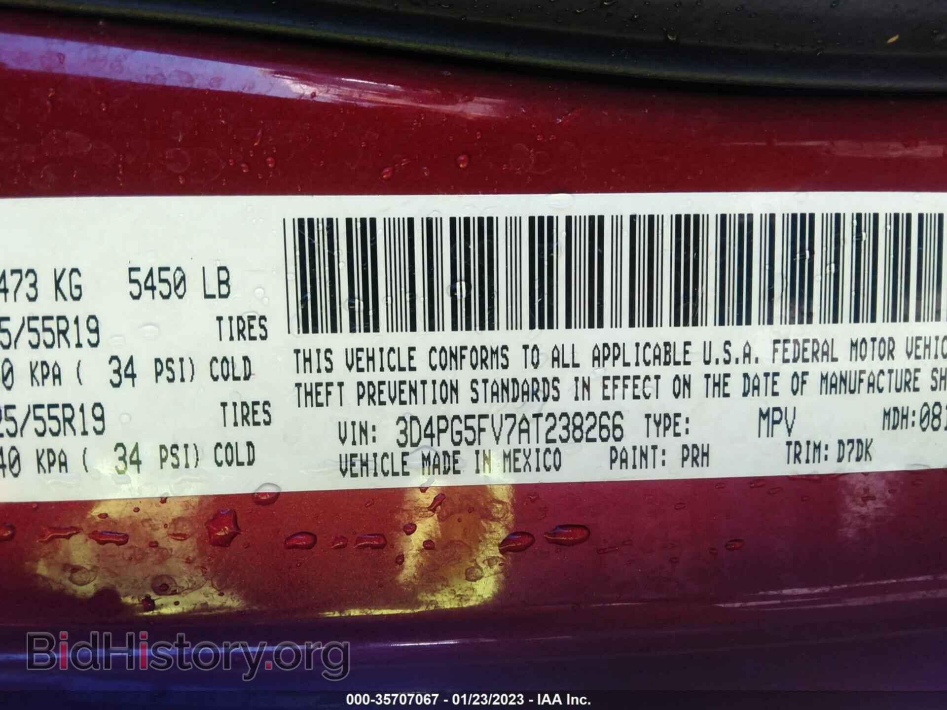 2010 DODGE JOURNEY - VIN: 3D4PG5FV7AT238266 - Фото 9