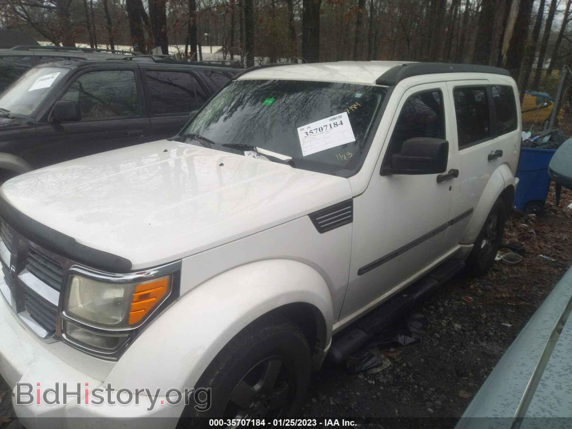 2007 DODGE NITRO - VIN: 1D8GT28K57W619225 - Photo 2