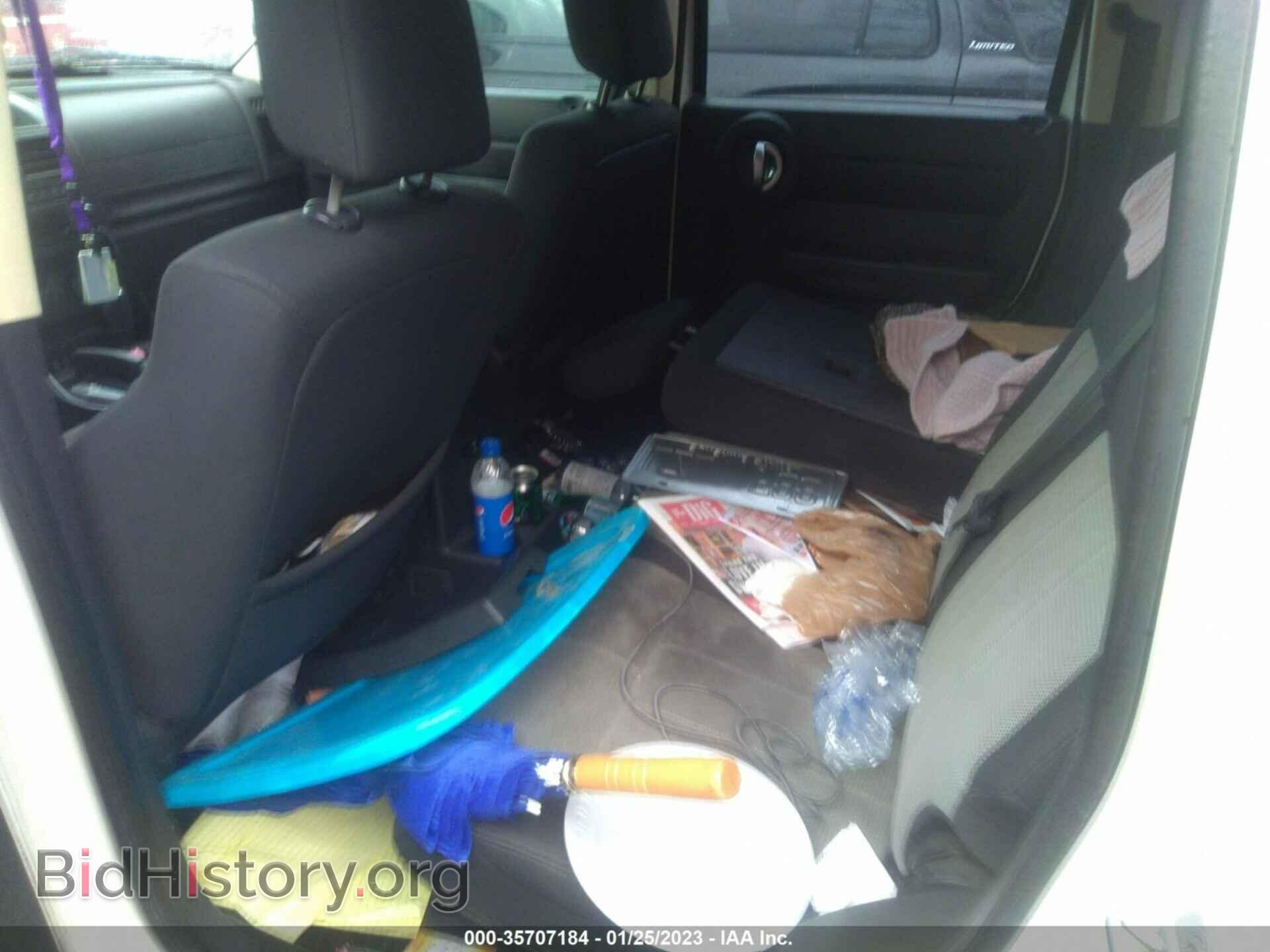 2007 DODGE NITRO - VIN: 1D8GT28K57W619225 - Photo 8