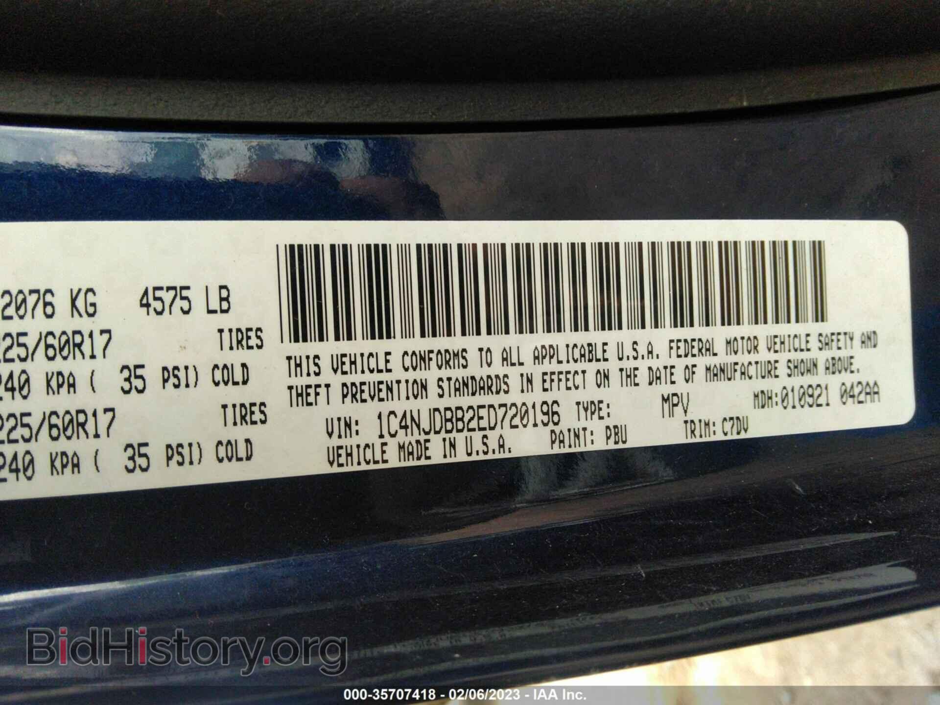2014 JEEP COMPASS - VIN: 1C4NJDBB2ED720196 - Фото 9