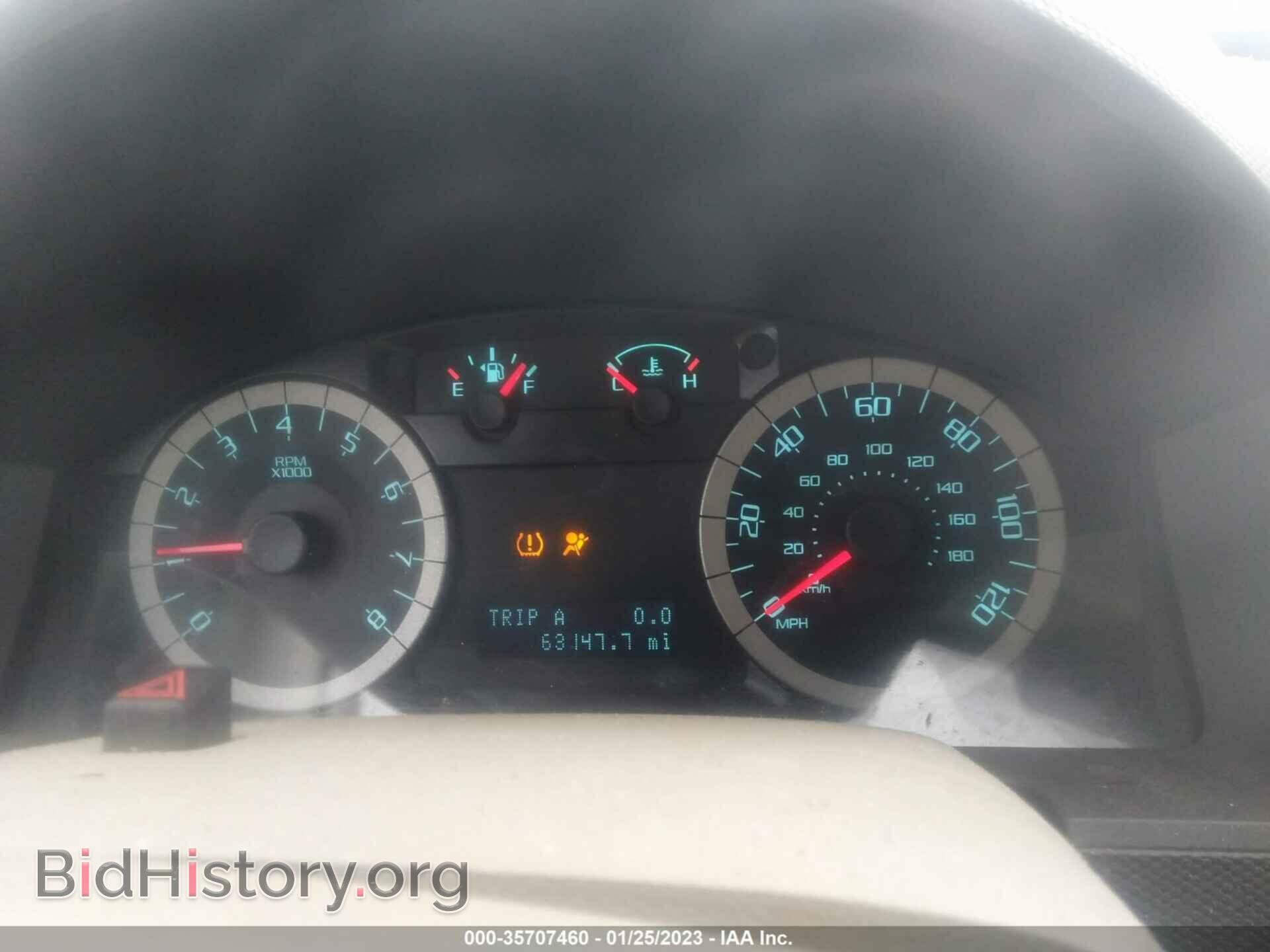 2011 FORD ESCAPE - VIN: 1FMCU9D75BKB43476 - Фото 7