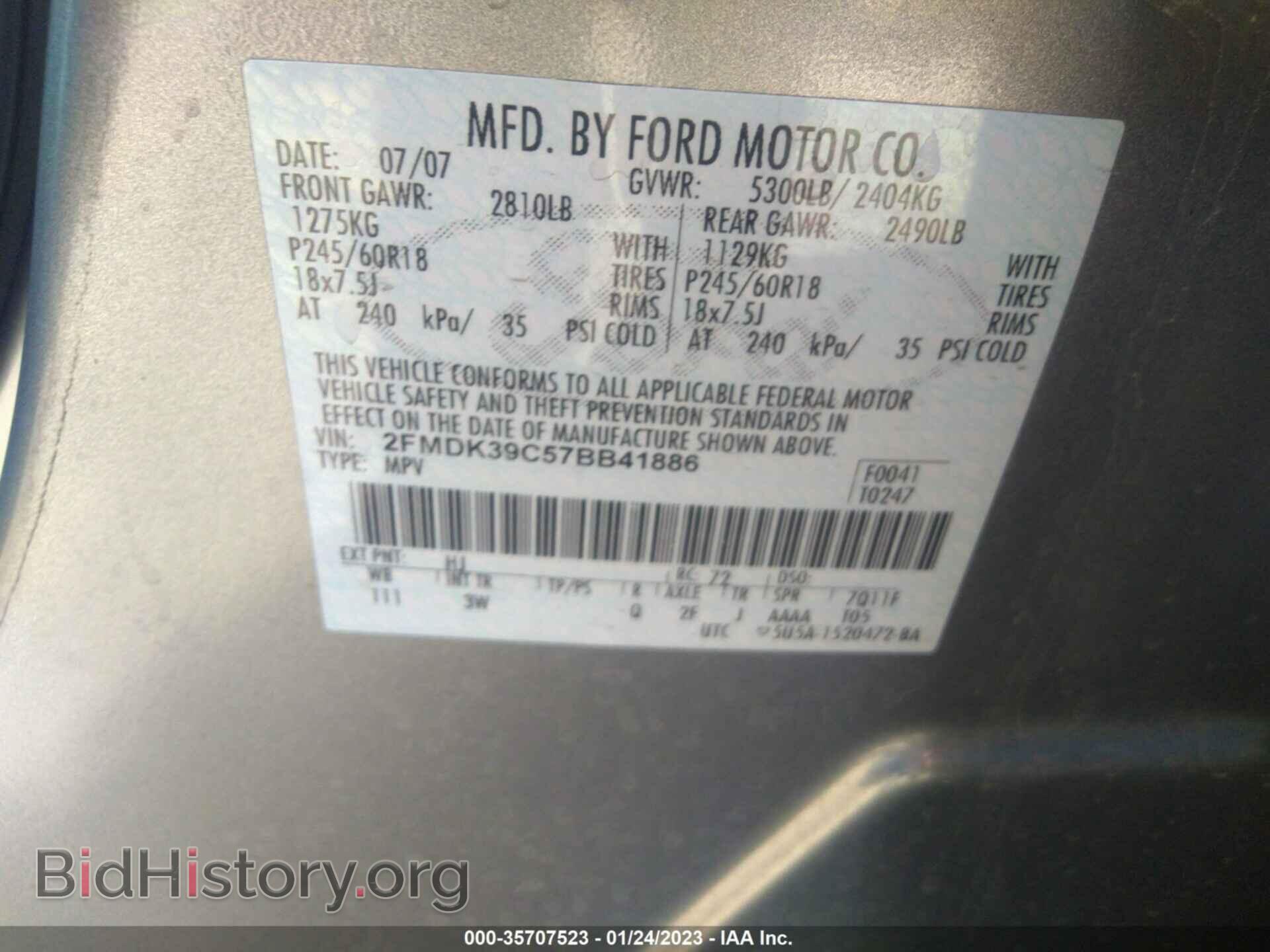 2007 FORD EDGE - VIN: 2FMDK39C57BB41886 - Photo 9