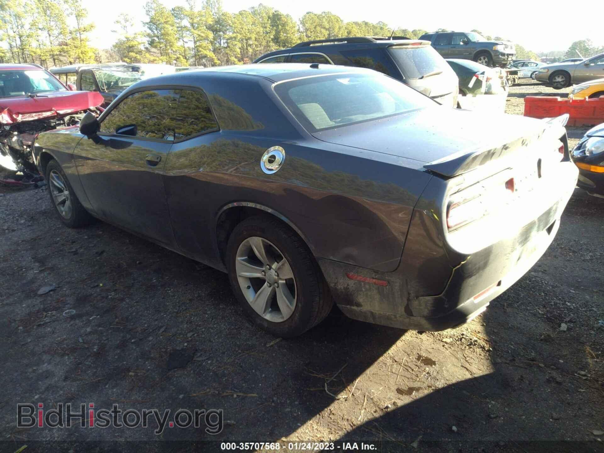 2020 DODGE CHALLENGER - VIN: 2C3CDZAG9LH206505 - Photo 3