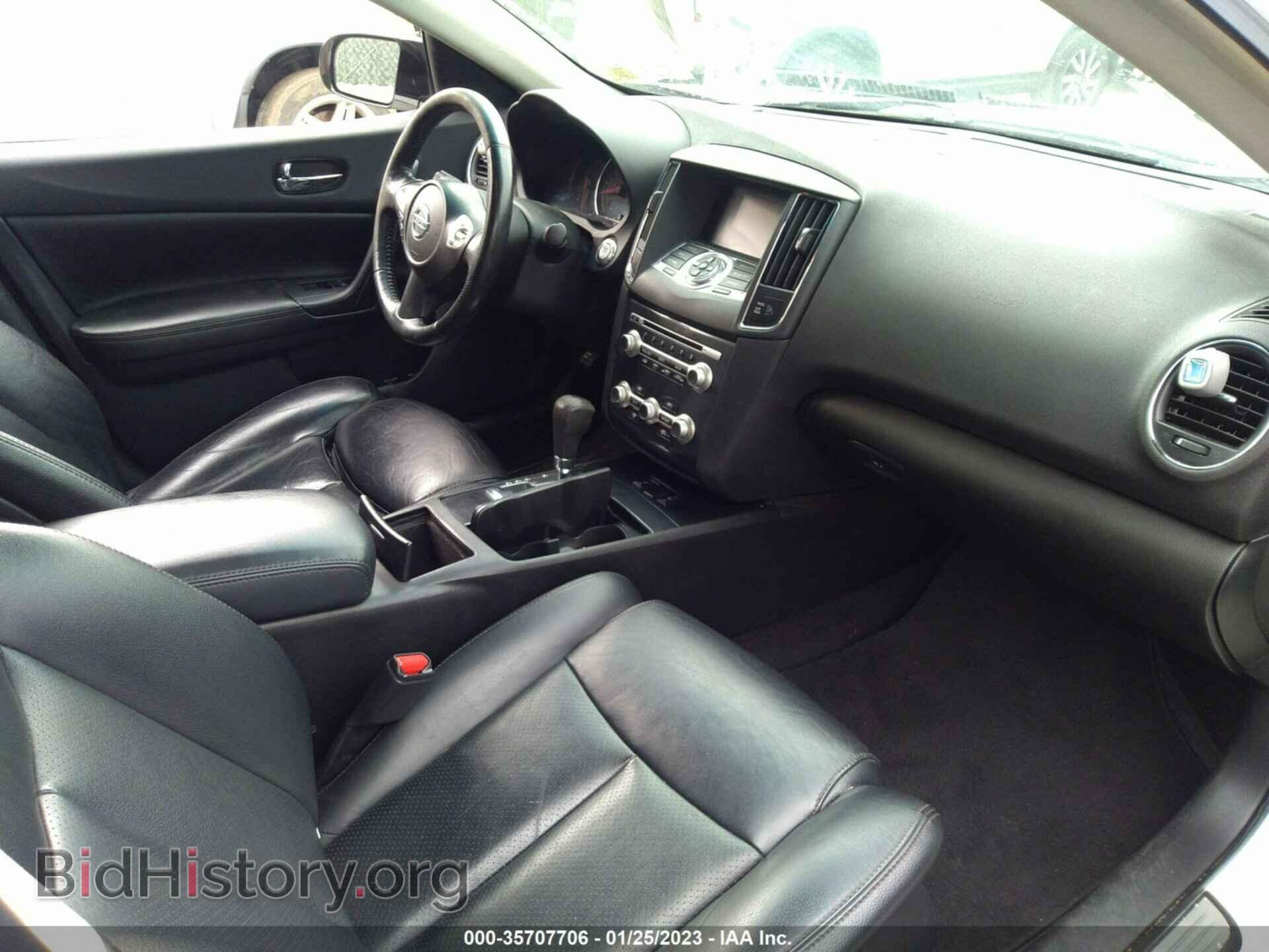 2013 NISSAN MAXIMA - VIN: 1N4AA5APXDC817870 - Фото 5