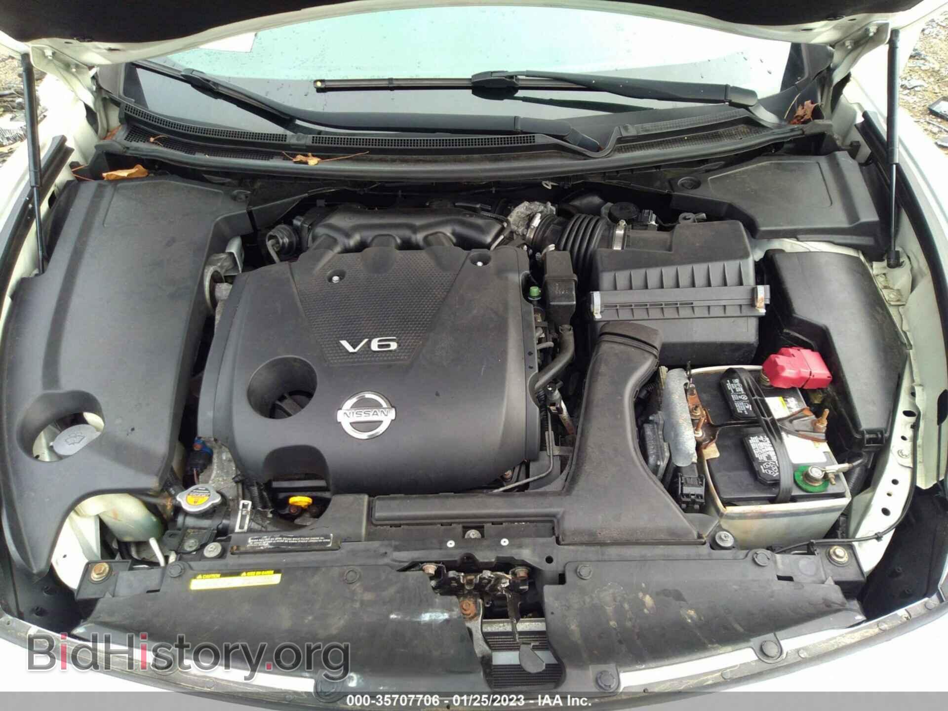 2013 NISSAN MAXIMA - VIN: 1N4AA5APXDC817870 - Фото 10