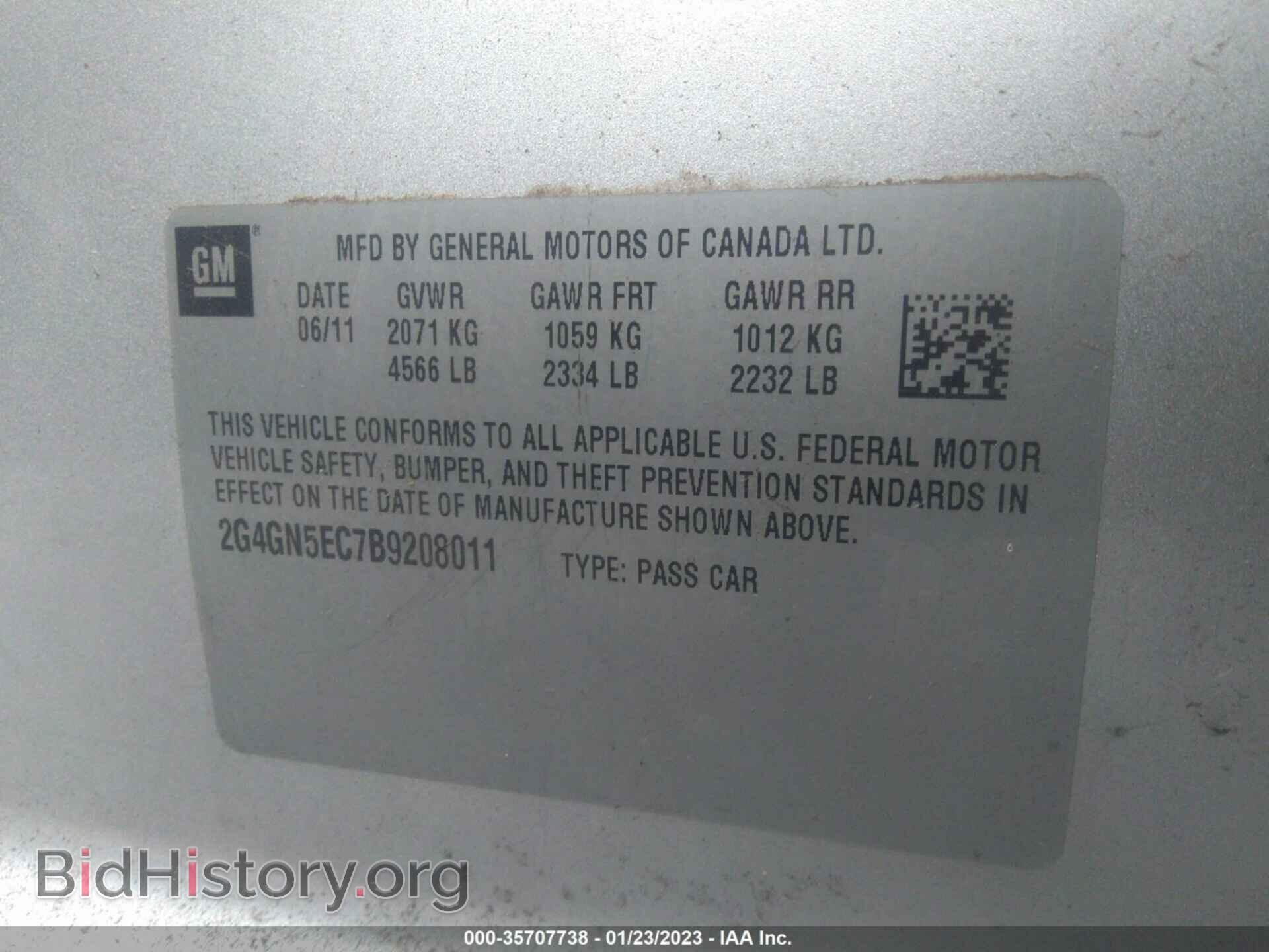 2011 BUICK REGAL - VIN: 2G4GN5EC7B9208011 - Фото 9