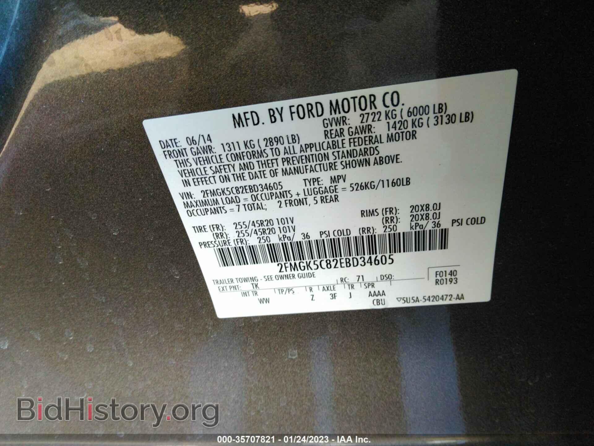 2014 FORD FLEX - VIN: 2FMGK5C82EBD34605 - Photo 9