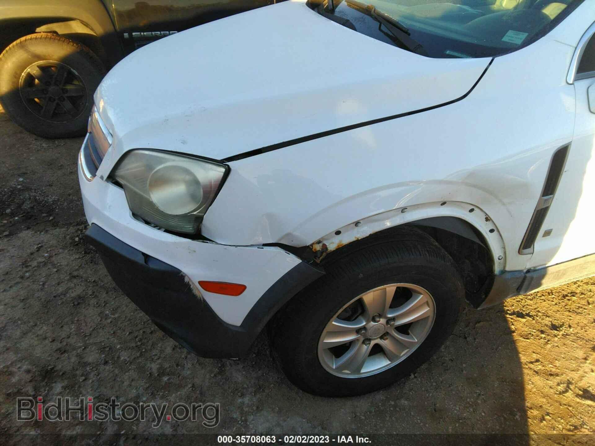 2008 SATURN VUE - VIN: 3GSCL33P58S510741 - Фото 6