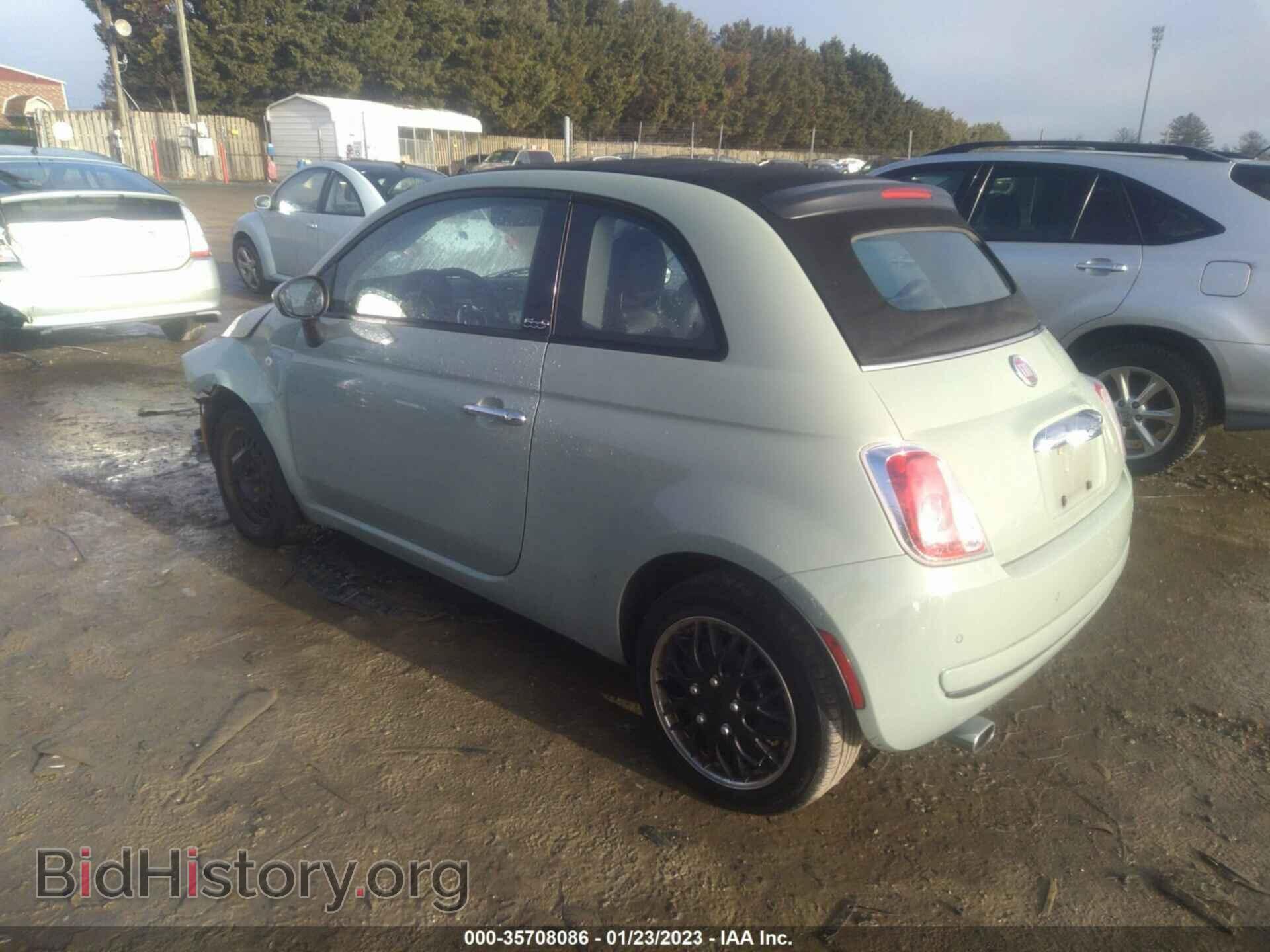 2012 FIAT 500 - VIN: 3C3CFFDR9CT227450 - Фото 3