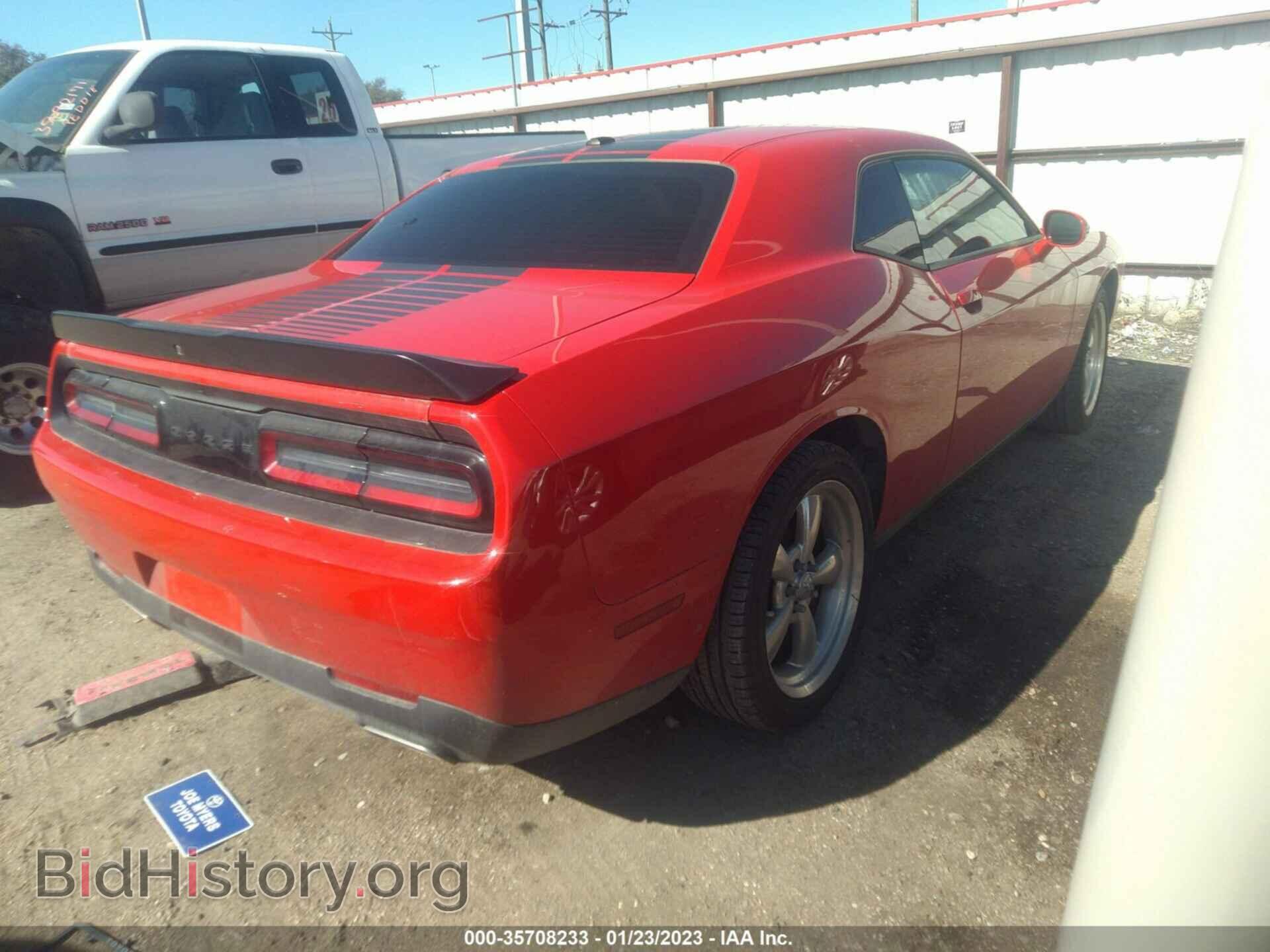 2020 DODGE CHALLENGER - VIN: 2C3CDZAG3LH251147 - Photo 4