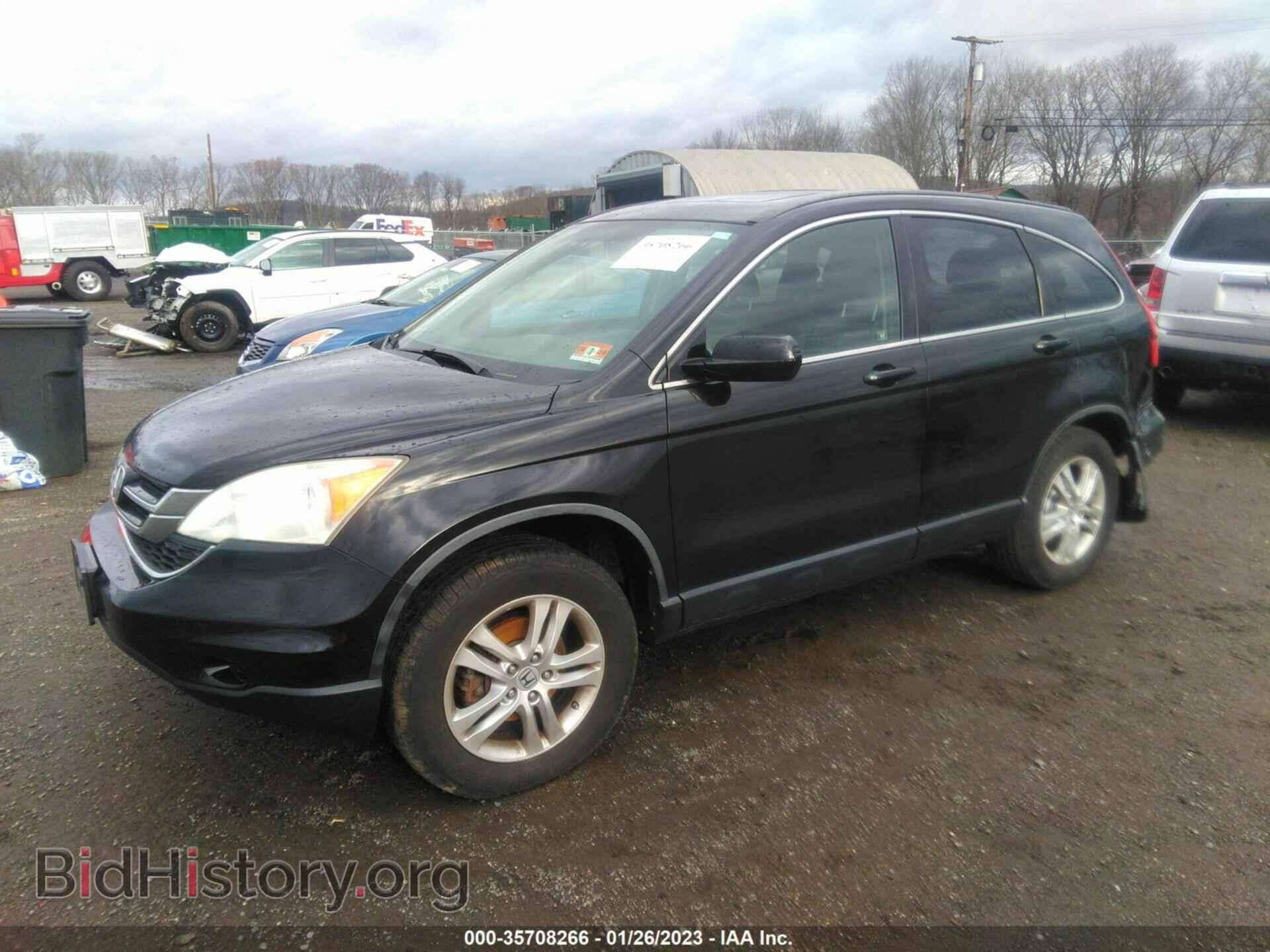 2011 HONDA CR-V - VIN: JHLRE4H72BC012995 - Фото 2