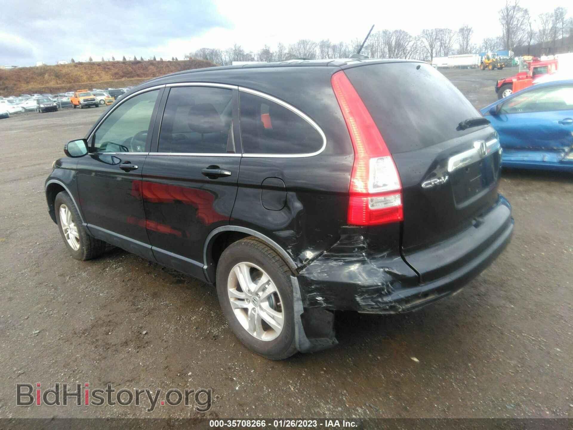 2011 HONDA CR-V - VIN: JHLRE4H72BC012995 - Фото 3