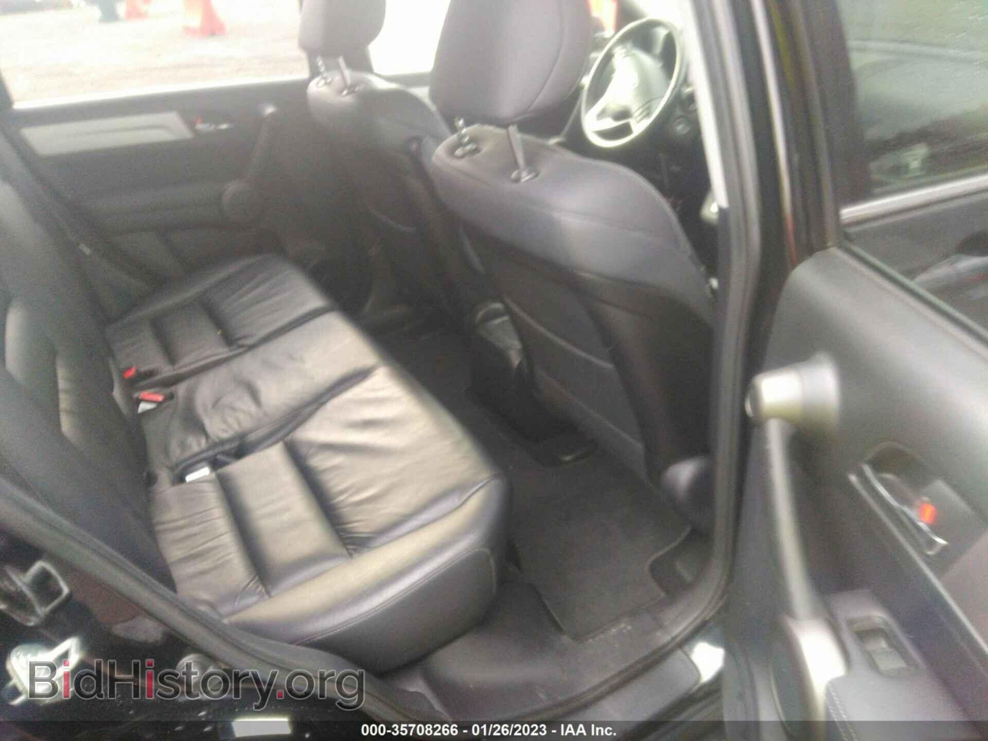 2011 HONDA CR-V - VIN: JHLRE4H72BC012995 - Фото 8
