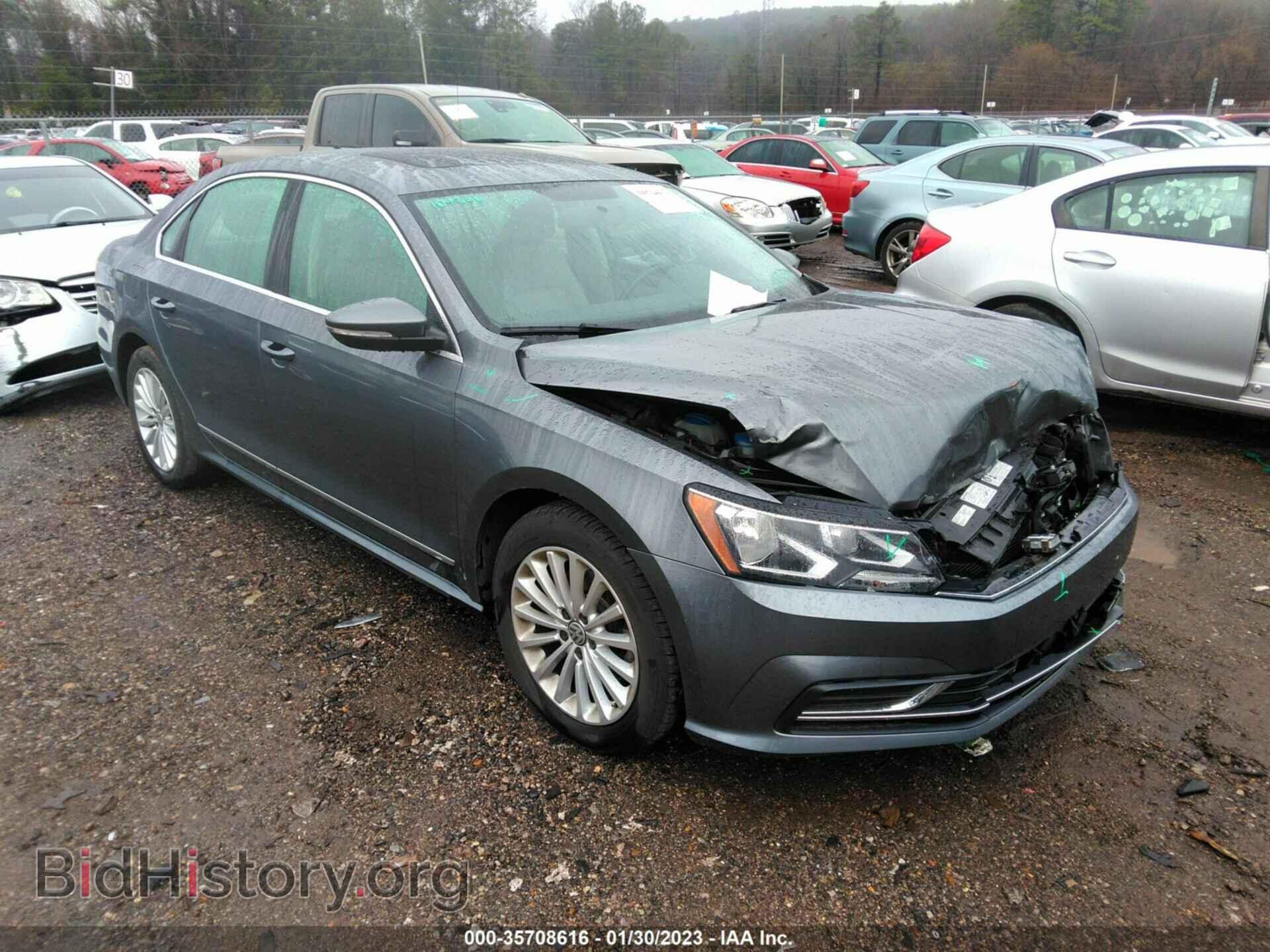 Фотография 1VWBT7A36HC065945 - VOLKSWAGEN PASSAT 2017