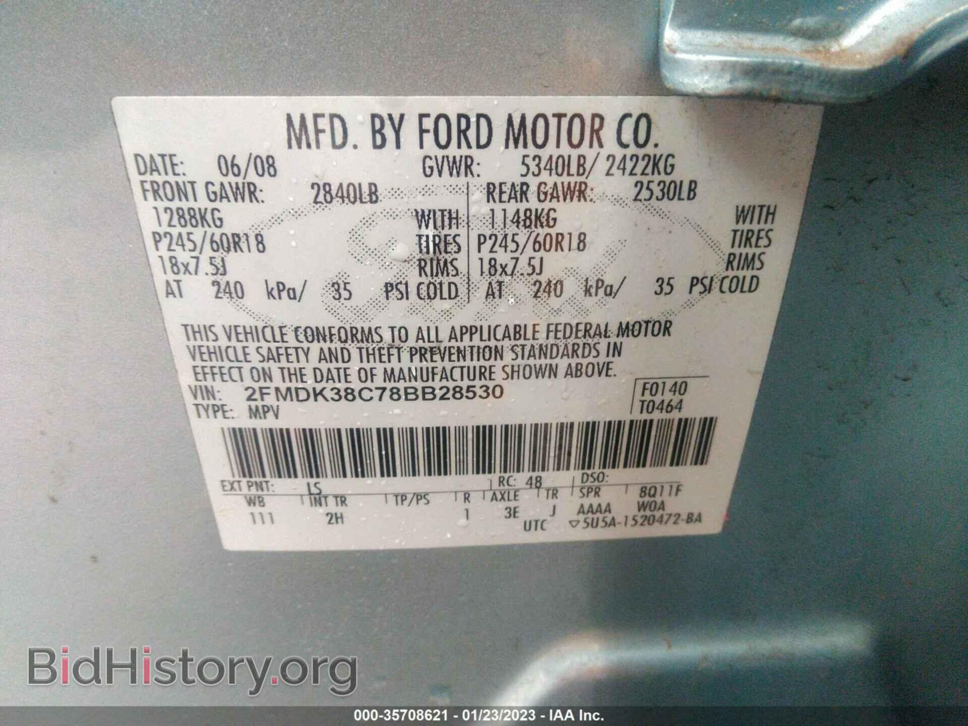2008 FORD EDGE - VIN: 2FMDK38C78BB28530 - Фото 9