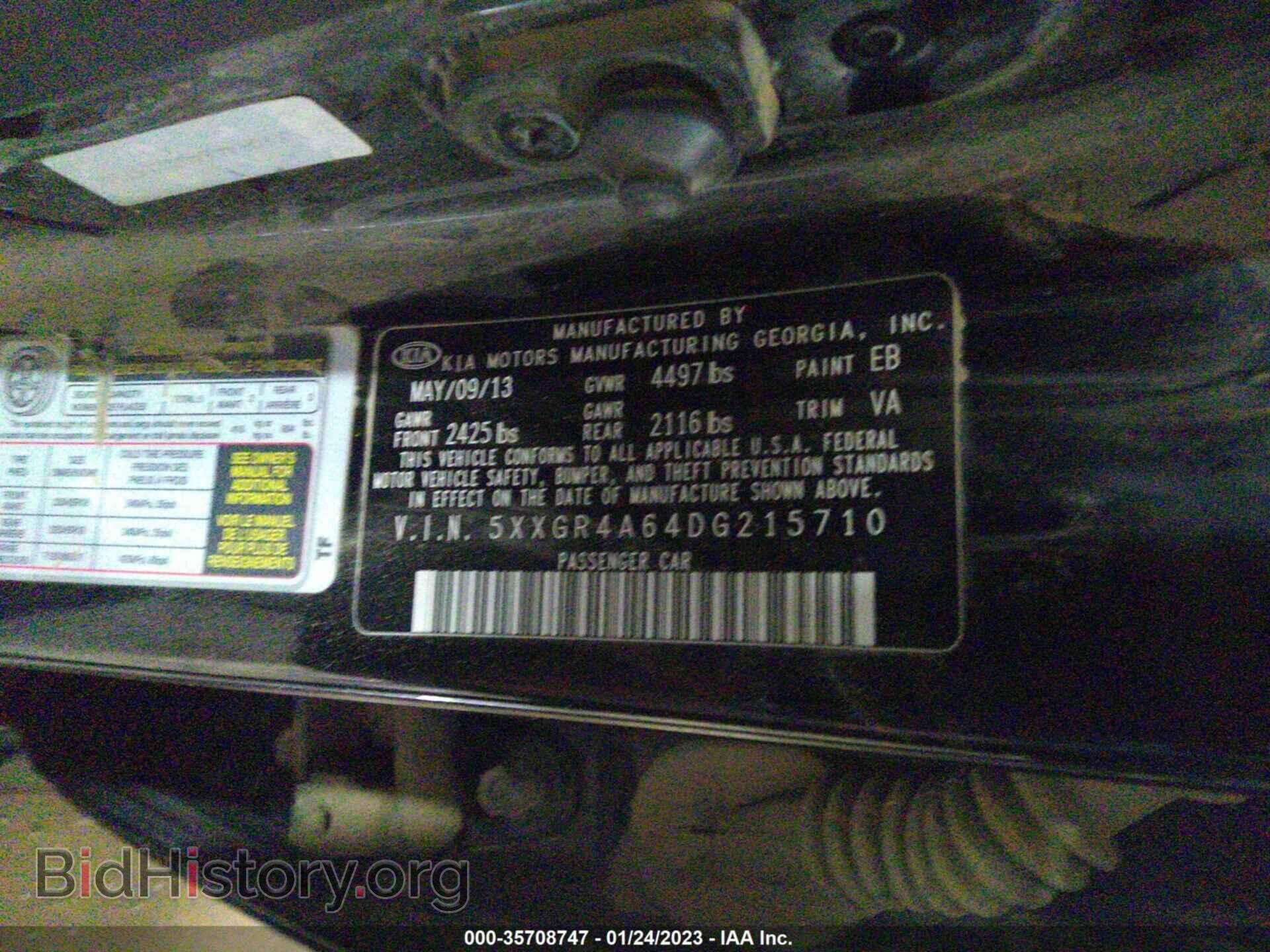 2013 KIA OPTIMA - VIN: 5XXGR4A64DG215710 - Фото 9