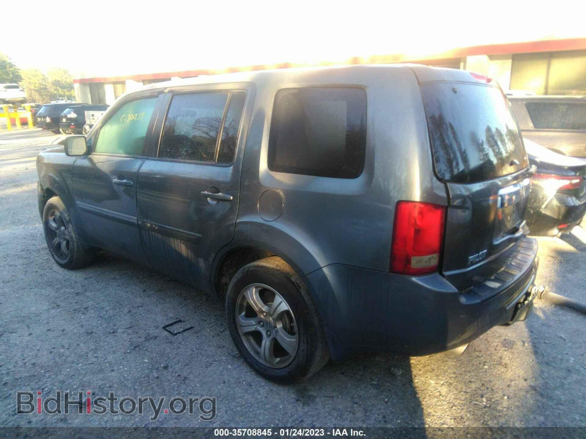2013 HONDA PILOT - VIN: 5FNYF3H42DB035642 - Photo 3