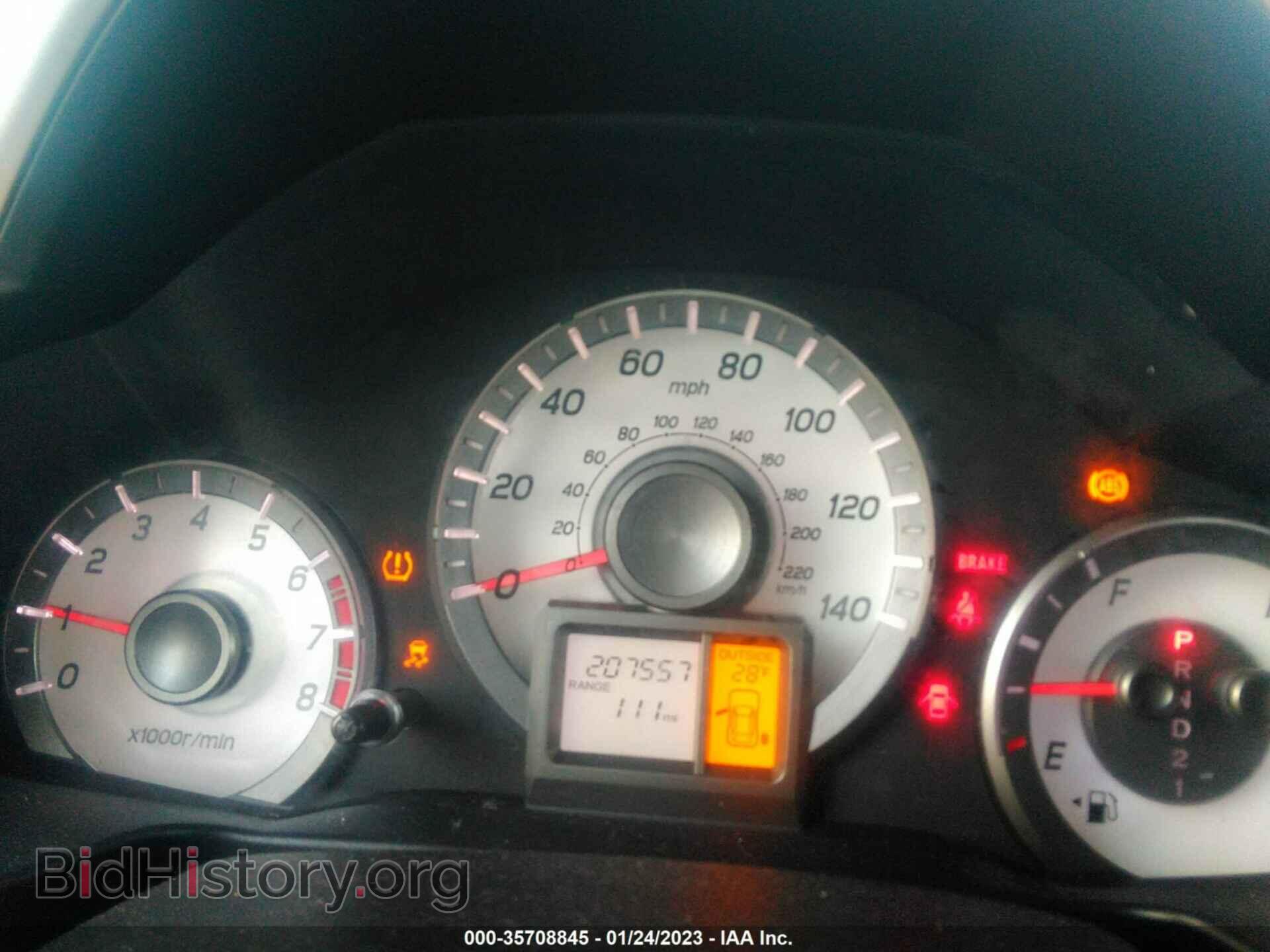 2013 HONDA PILOT - VIN: 5FNYF3H42DB035642 - Photo 7