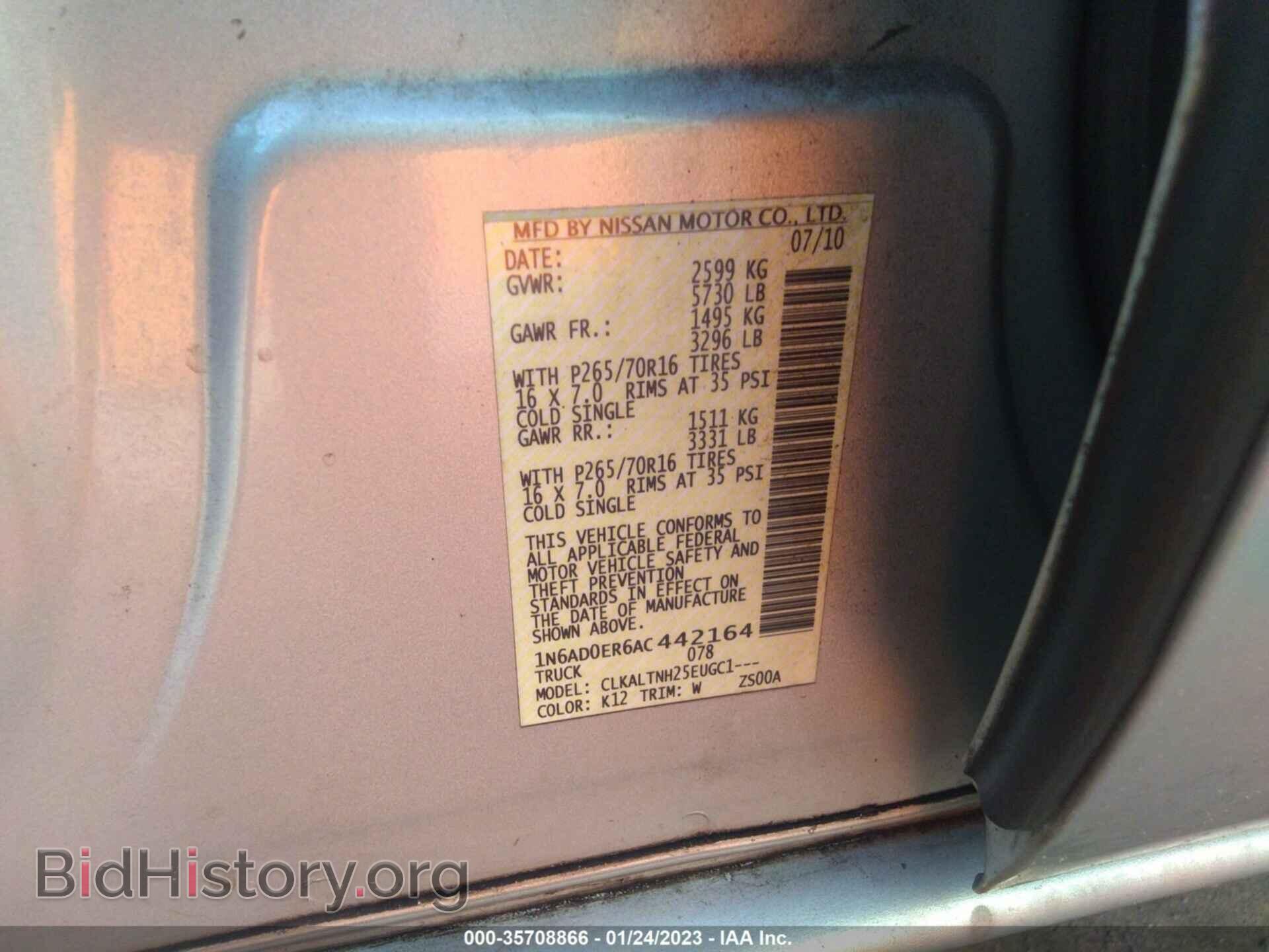 2010 NISSAN FRONTIER - VIN: 1N6AD0ER6AC442164 - Фото 9