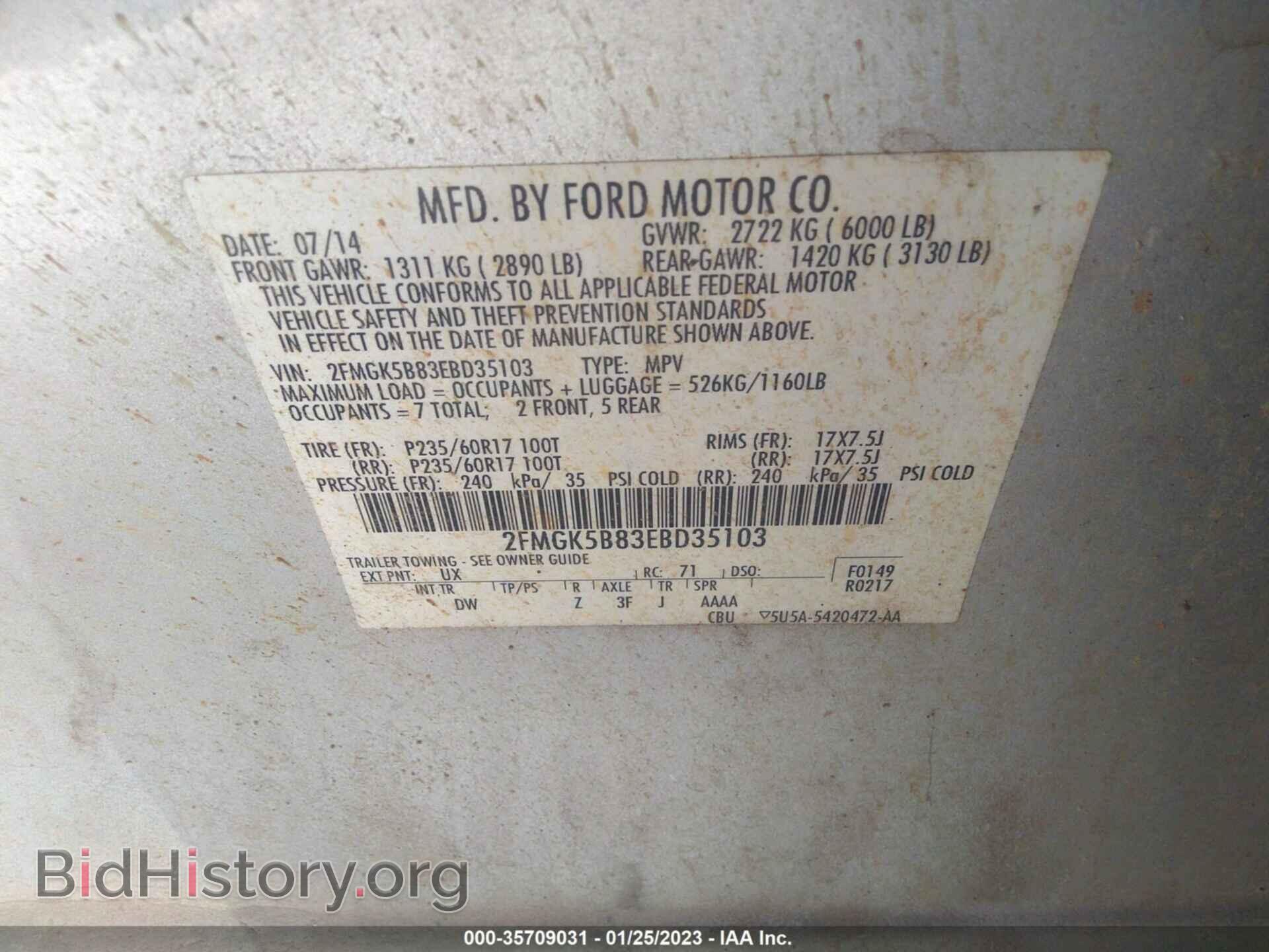 2014 FORD FLEX - VIN: 2FMGK5B83EBD35103 - Photo 9