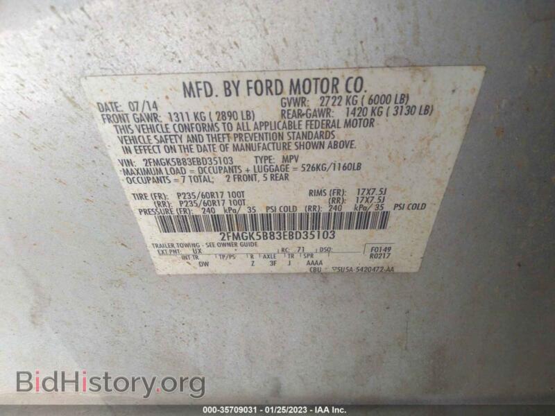 2014 Ford FLEX (VIN 2FMGK5B83EBD35103) — photo 9 of 12