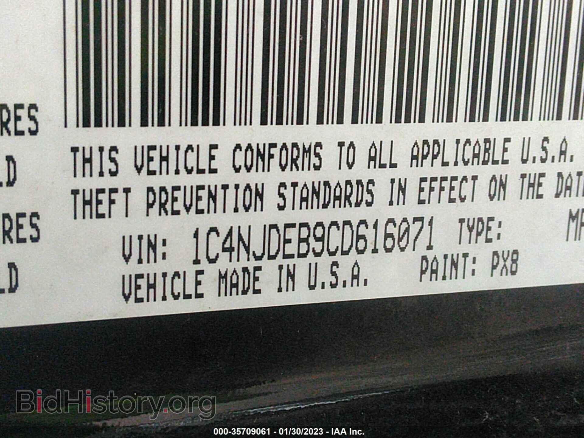 2012 JEEP COMPASS - VIN: 1C4NJDEB9CD616071 - Фото 9