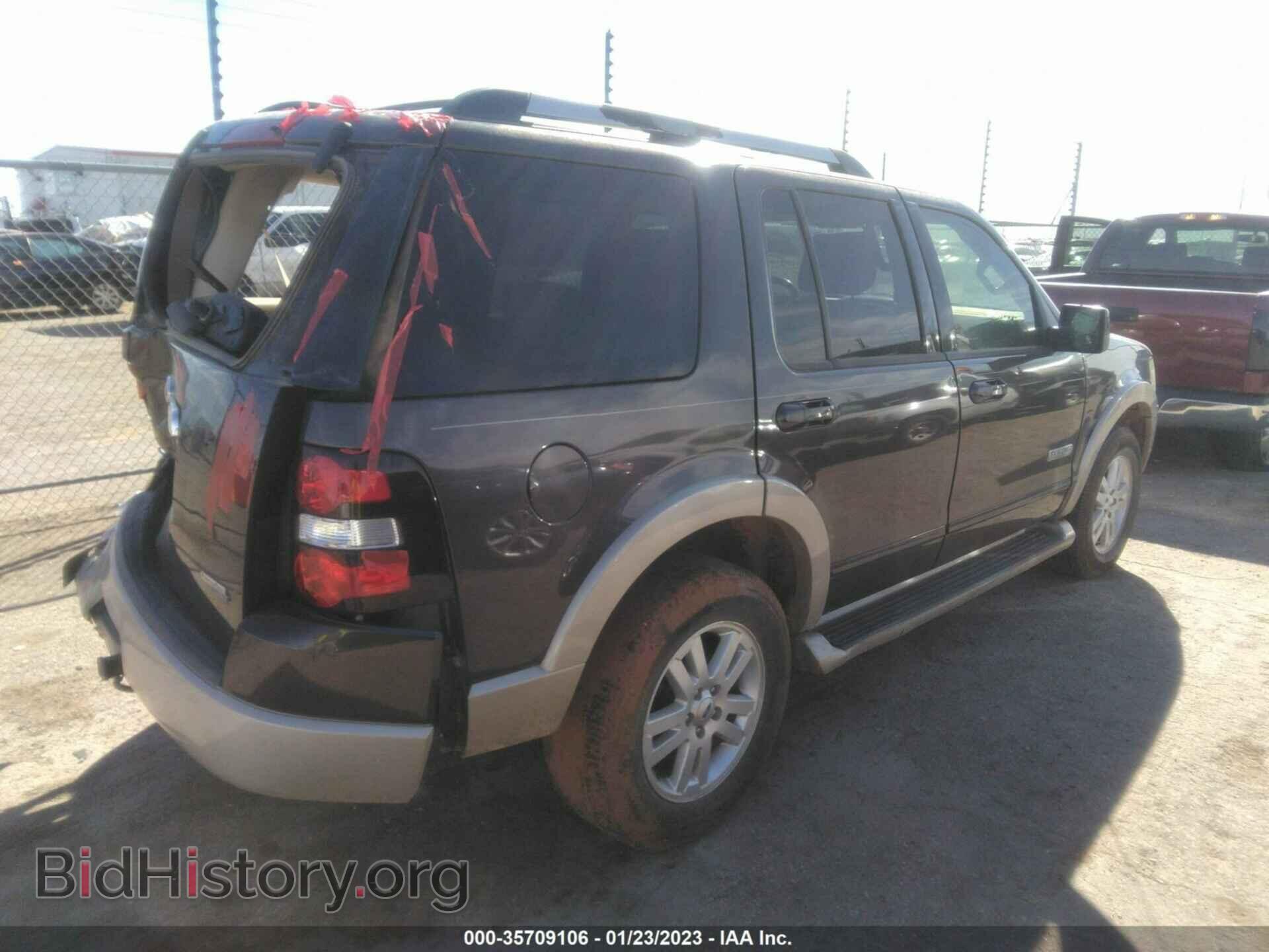 2007 FORD EXPLORER - VIN: 1FMEU64E07UB73597 - Фото 4