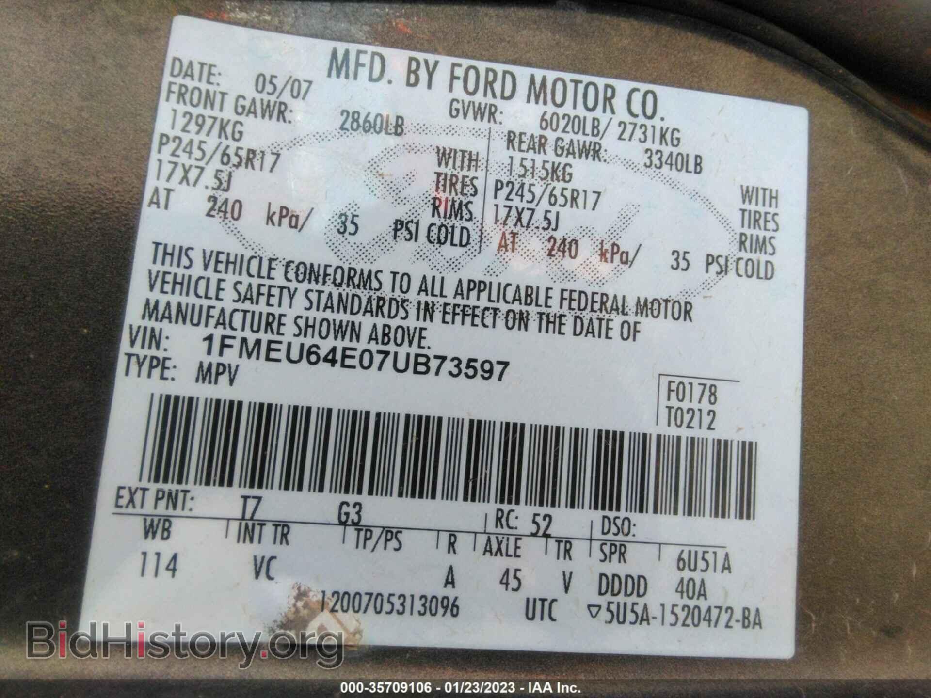 2007 FORD EXPLORER - VIN: 1FMEU64E07UB73597 - Фото 9