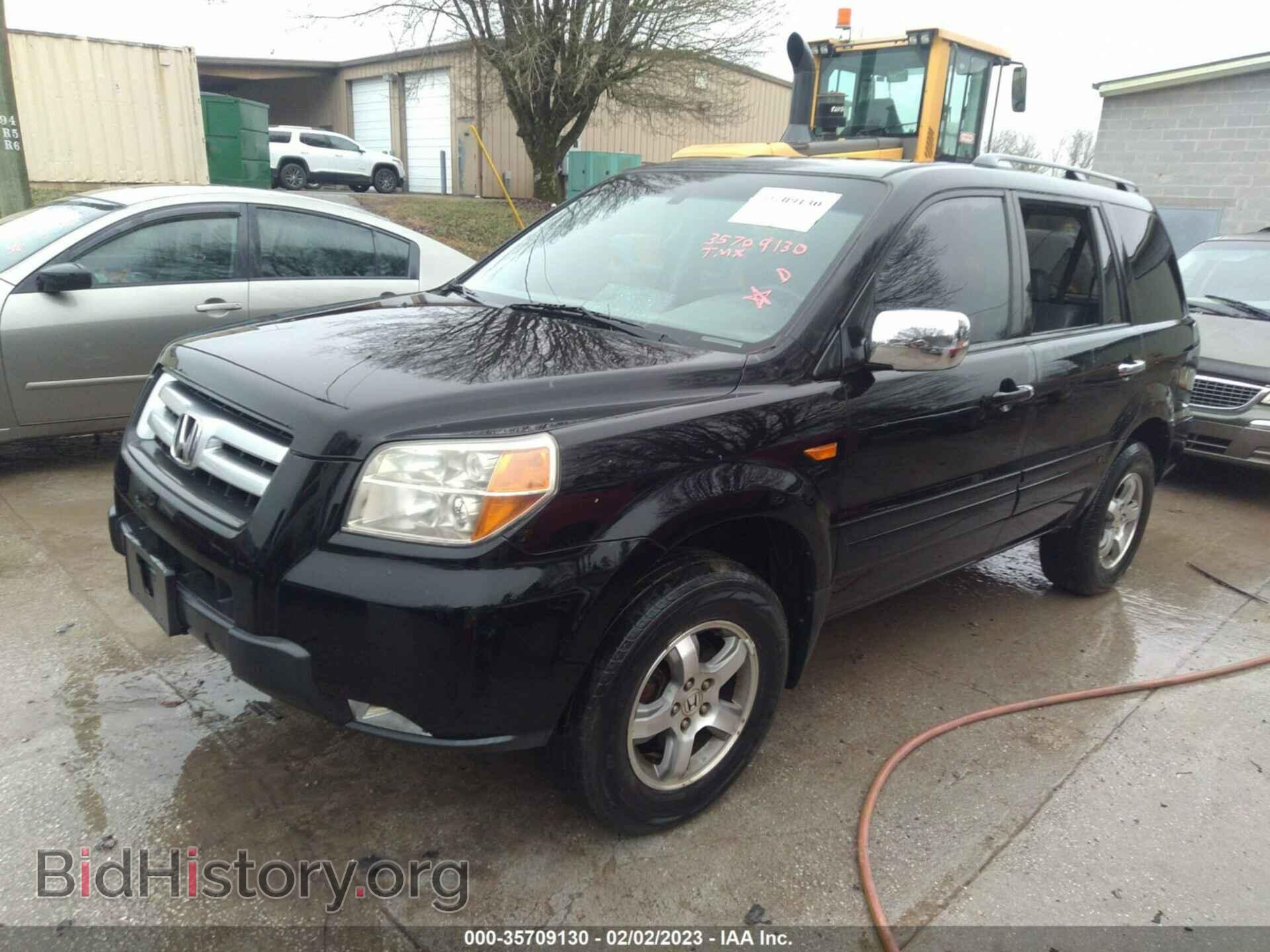 2008 HONDA PILOT - VIN: 5FNYF18548B031790 - Фото 2