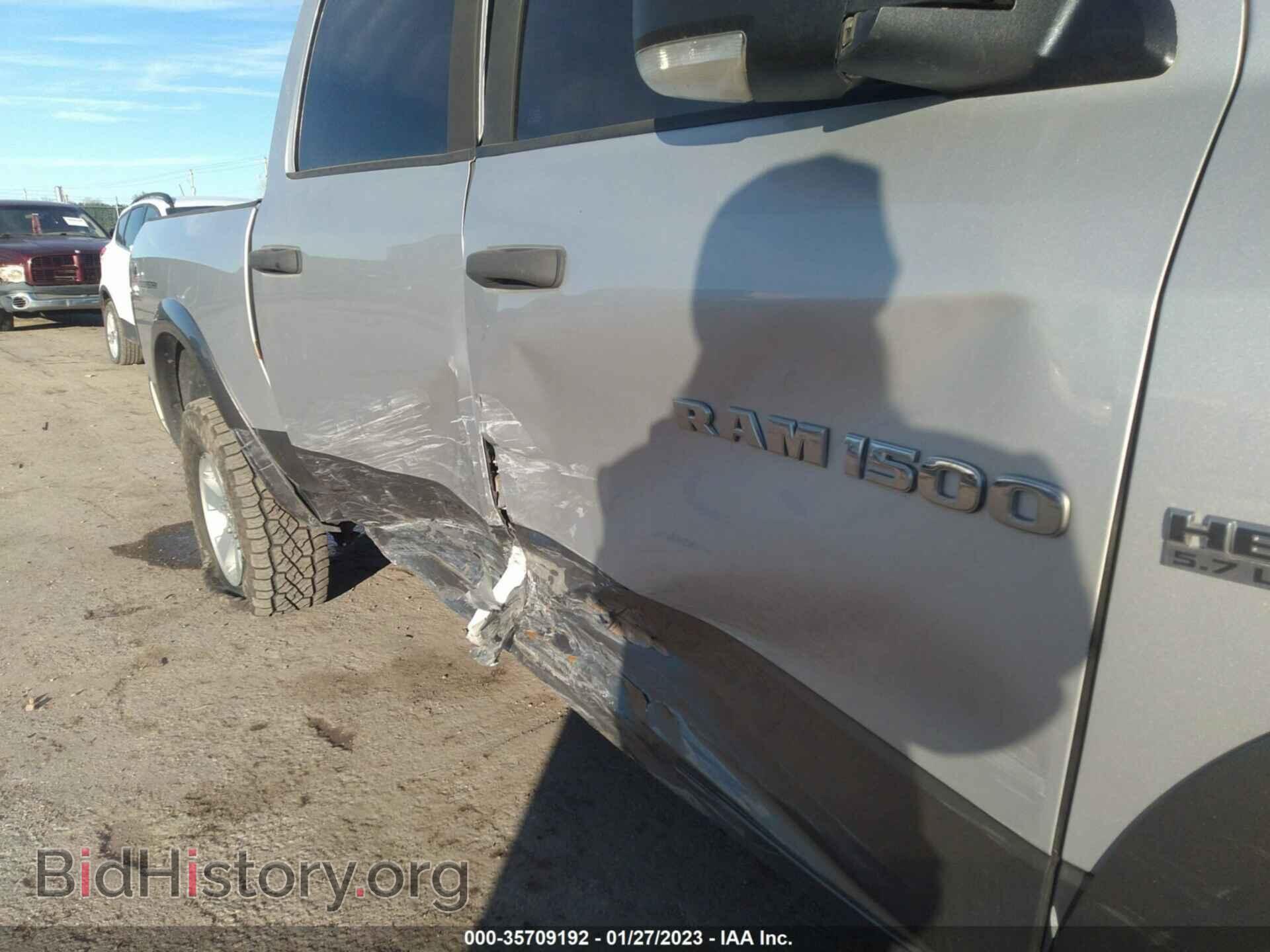 2011 RAM 1500 - VIN: 1D7RV1CT9BS666534 - Фото 6
