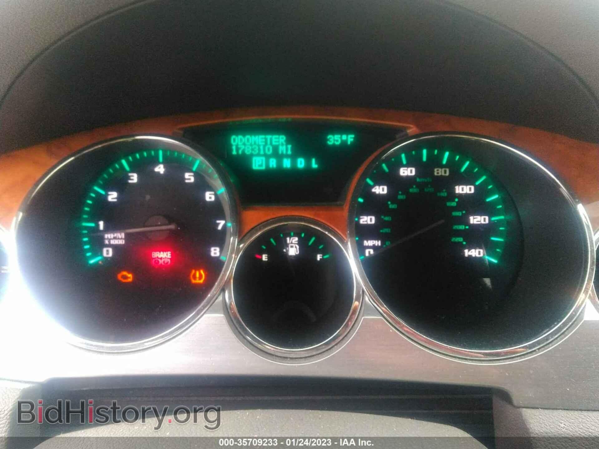 2008 BUICK ENCLAVE - VIN: 5GAEV23738J122886 - Фото 7