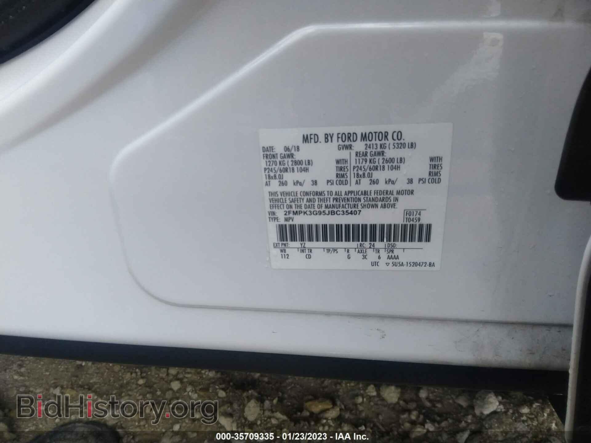 2018 FORD EDGE - VIN: 2FMPK3G95JBC35407 - Photo 9
