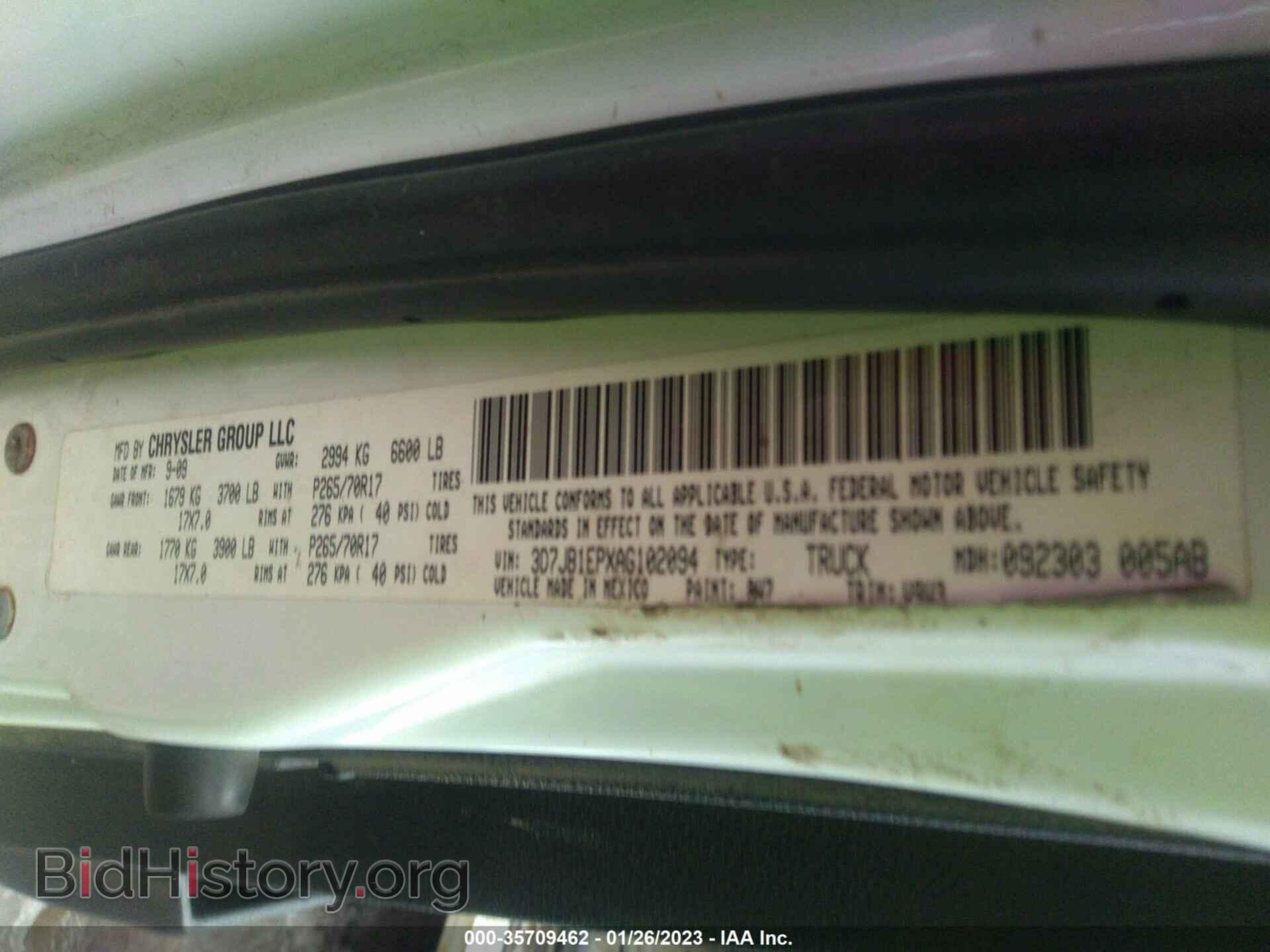 2010 DODGE RAM 1500 - VIN: 3D7JB1EPXAG102094 - Фото 9
