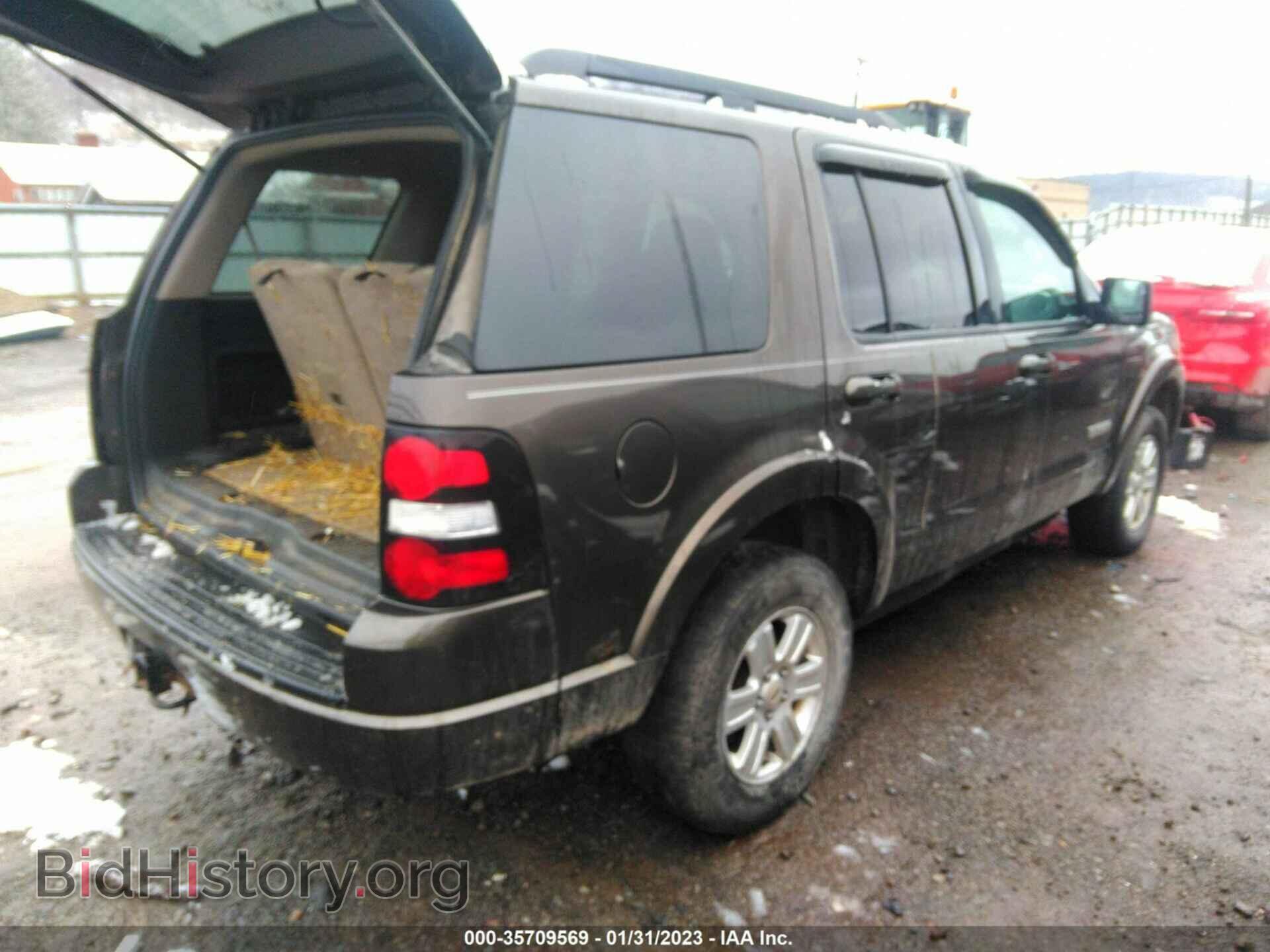 2008 FORD EXPLORER - VIN: 1FMEU73E68UA49262 - Фото 4
