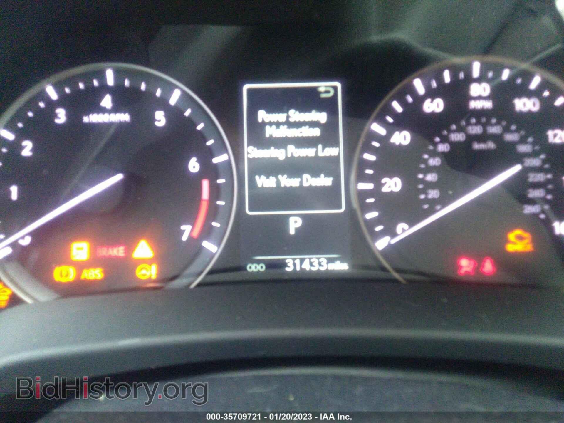 2021 LEXUS RX - VIN: 2T2HZMDA5MC271243 - Фото 7