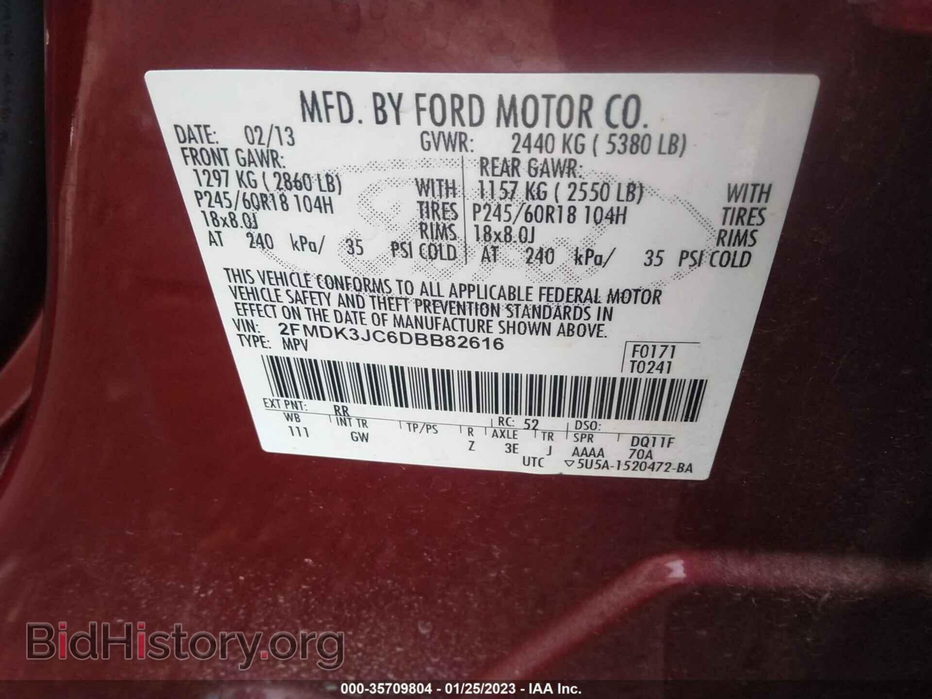 2013 FORD EDGE - VIN: 2FMDK3JC6DBB82616 - Photo 9