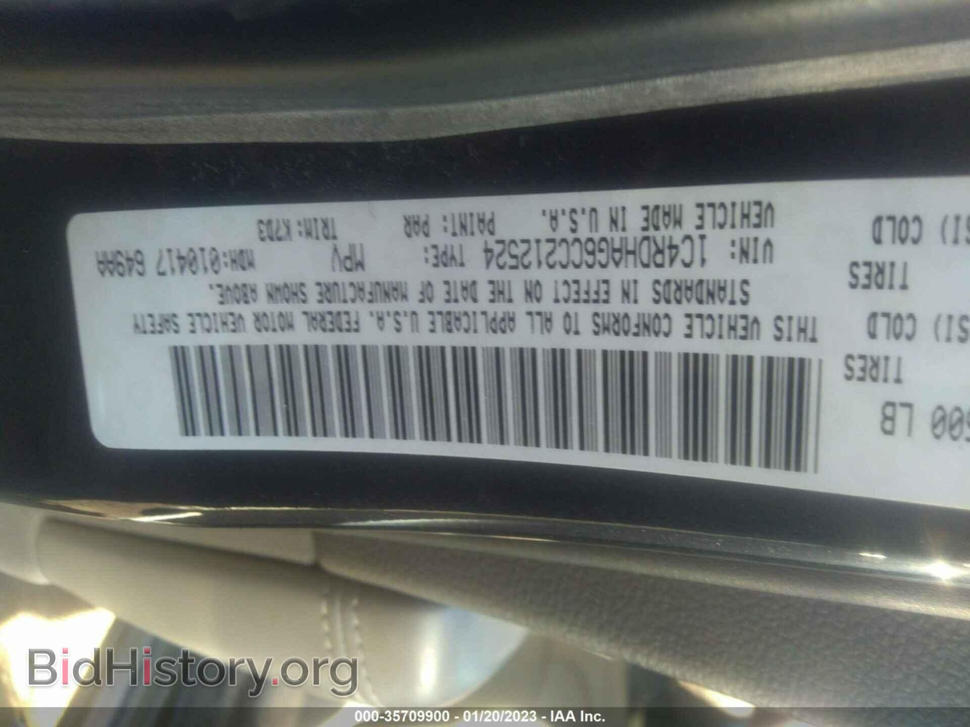 2012 DODGE DURANGO - VIN: 1C4RDHAG6CC212524 - Photo 9