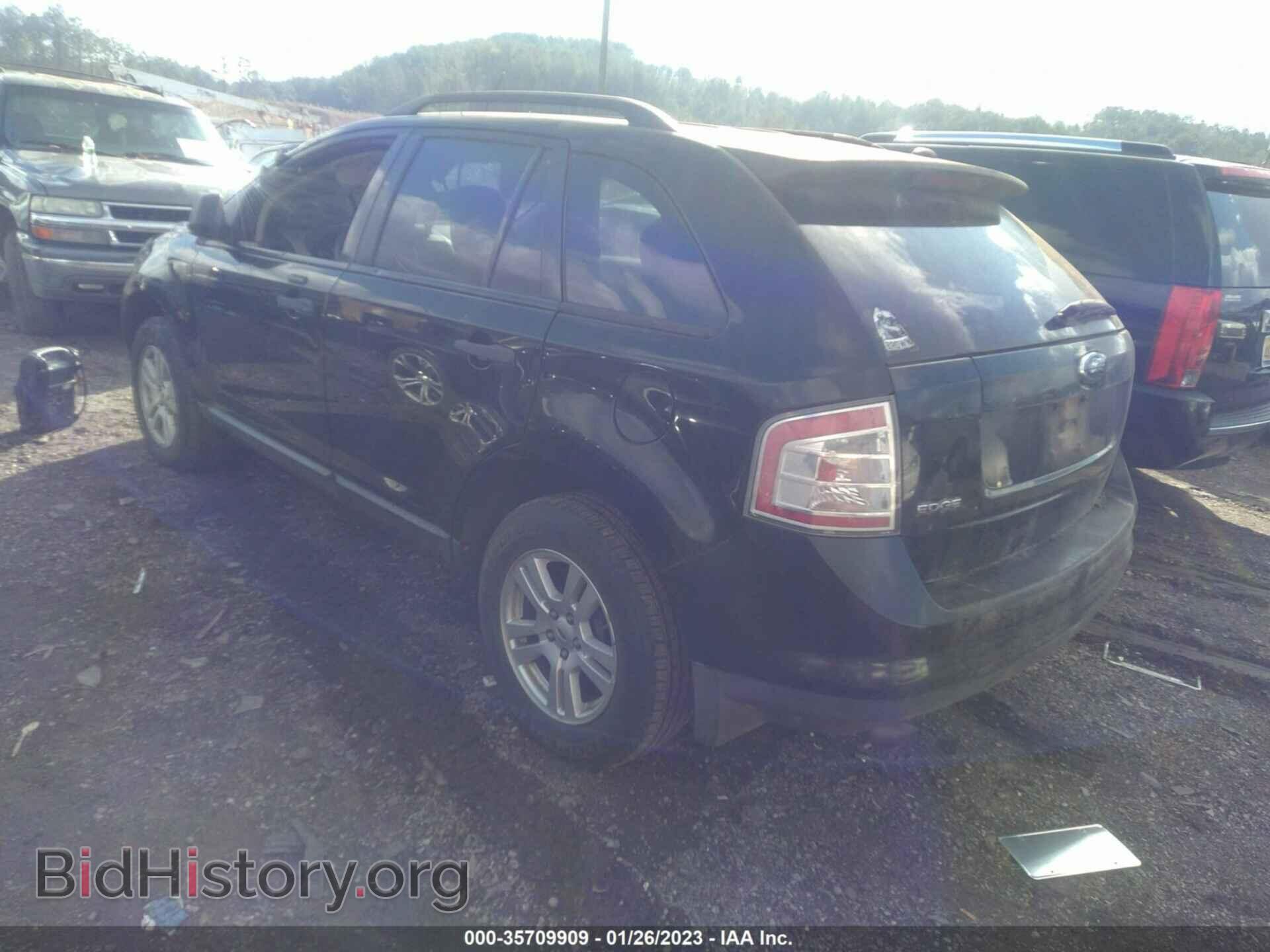 2007 FORD EDGE - VIN: 2FMDK36C57BB53993 - Photo 3
