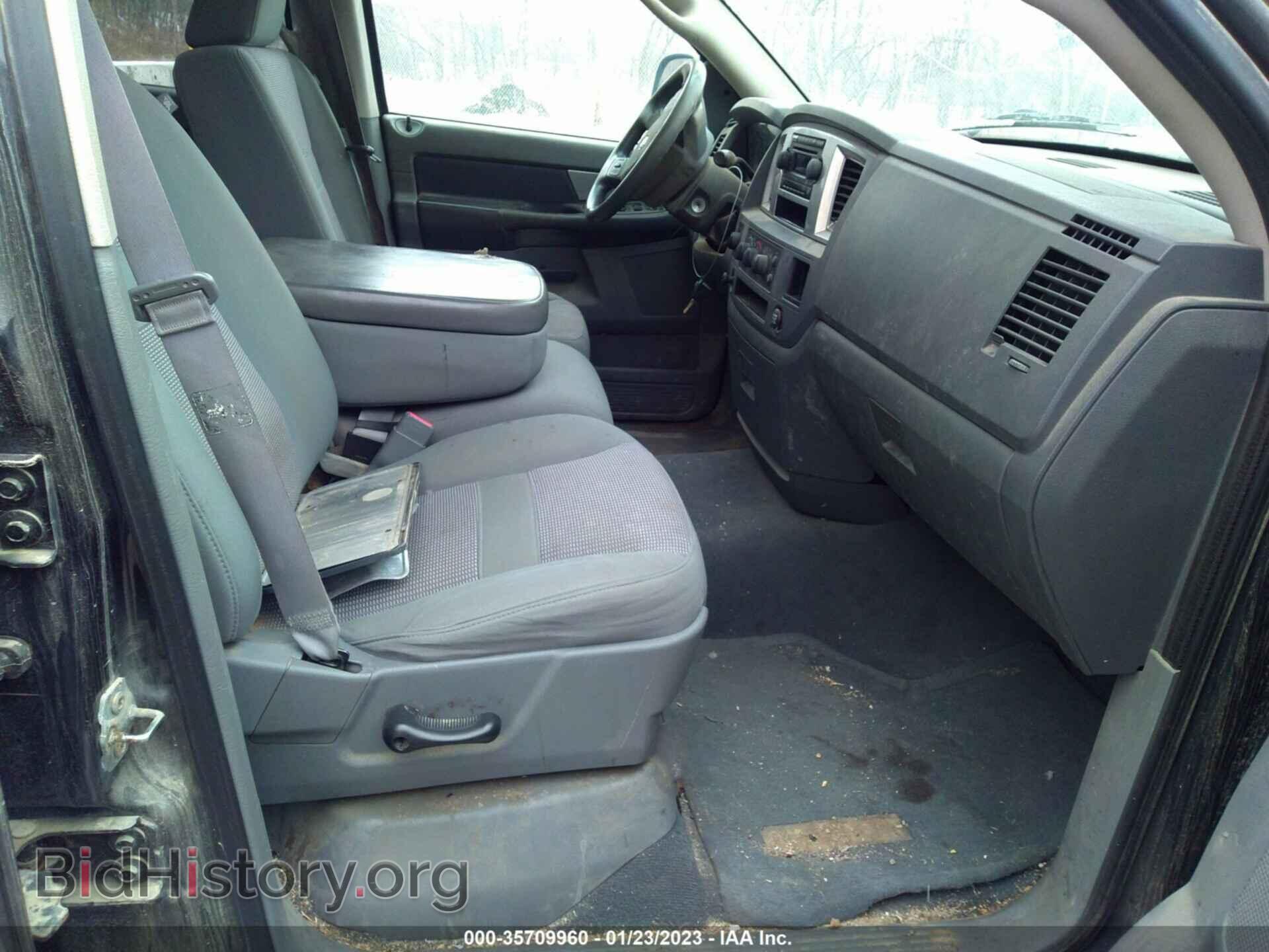 2007 DODGE RAM 1500 - VIN: 1D7HU18P07S202341 - Фото 5