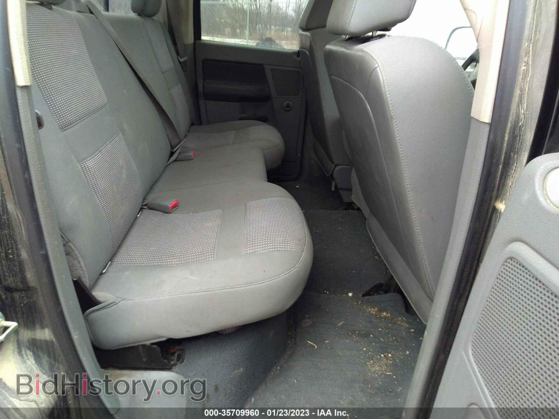 2007 DODGE RAM 1500 - VIN: 1D7HU18P07S202341 - Фото 8