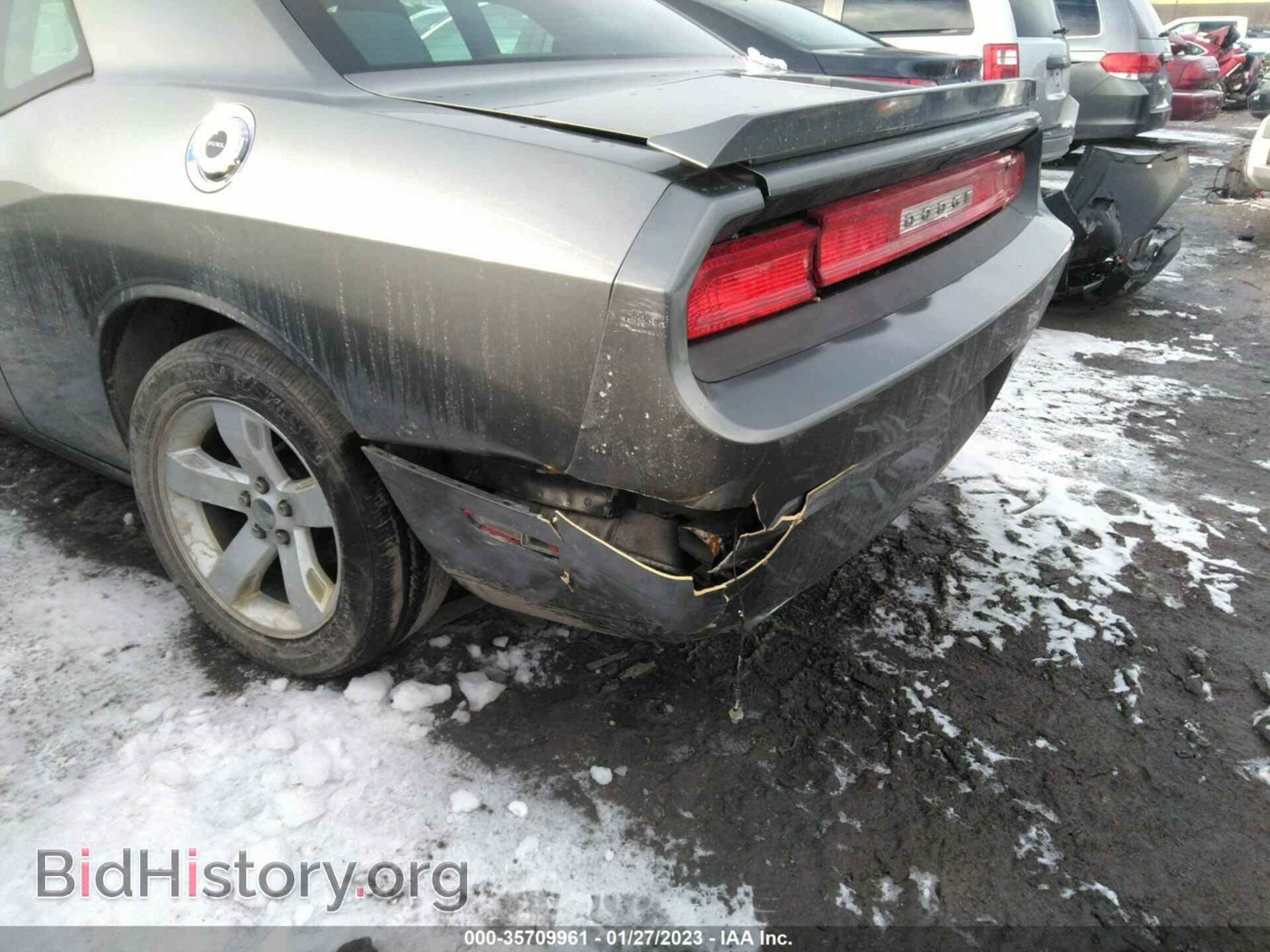 2012 DODGE CHALLENGER - VIN: 2C3CDYAG2CH130913 - Photo 6
