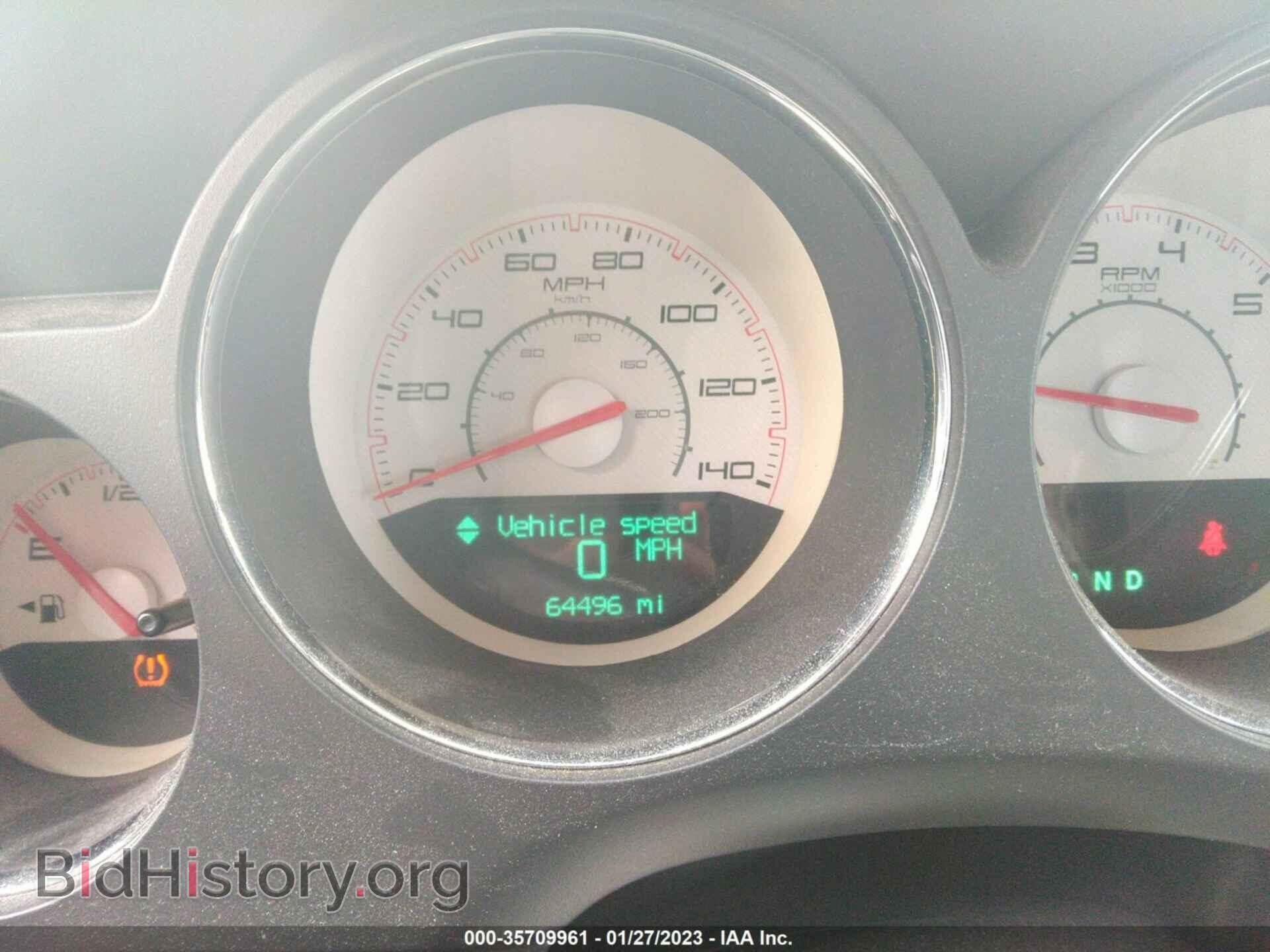 2012 DODGE CHALLENGER - VIN: 2C3CDYAG2CH130913 - Photo 7