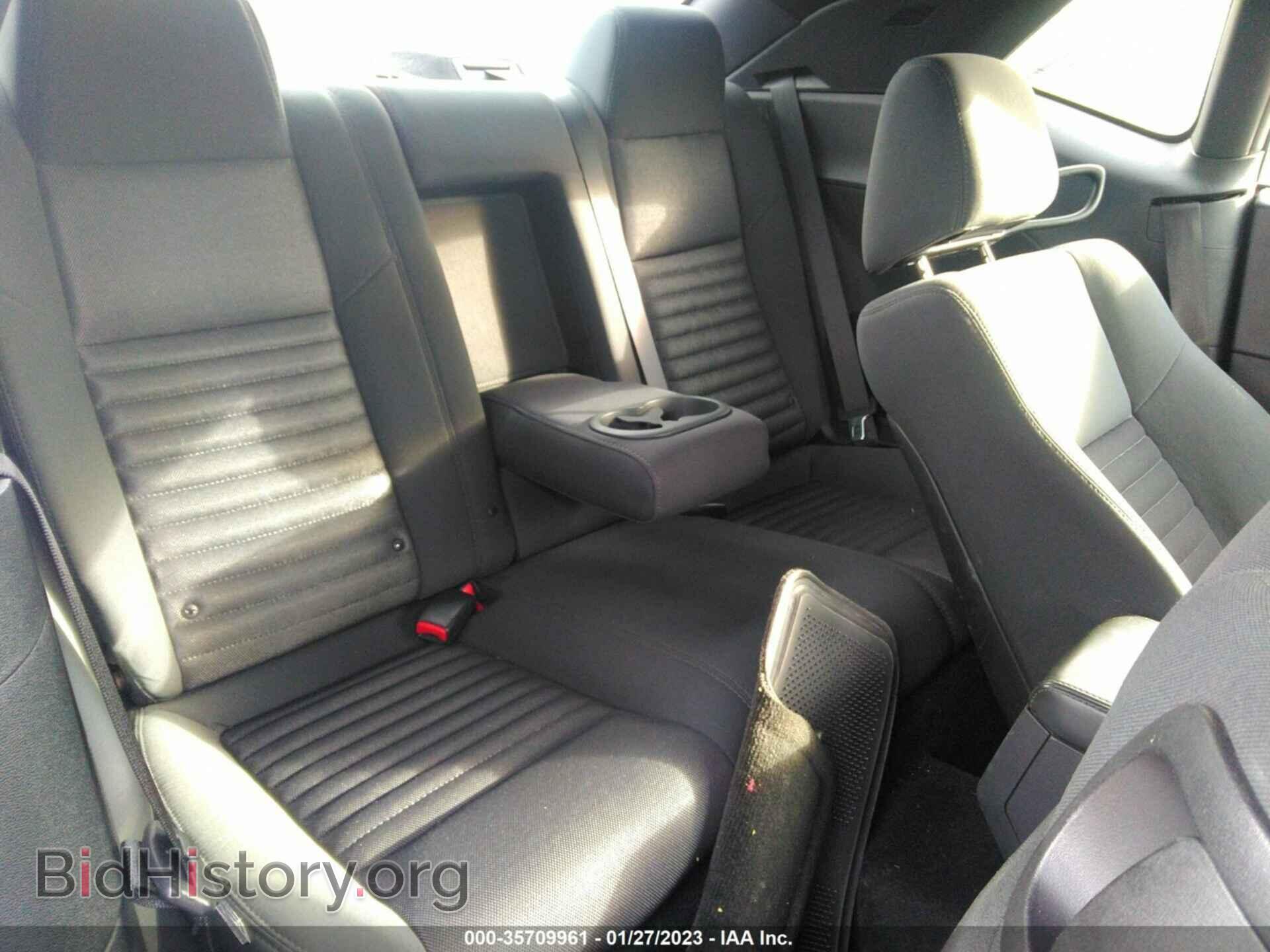 2012 DODGE CHALLENGER - VIN: 2C3CDYAG2CH130913 - Photo 8