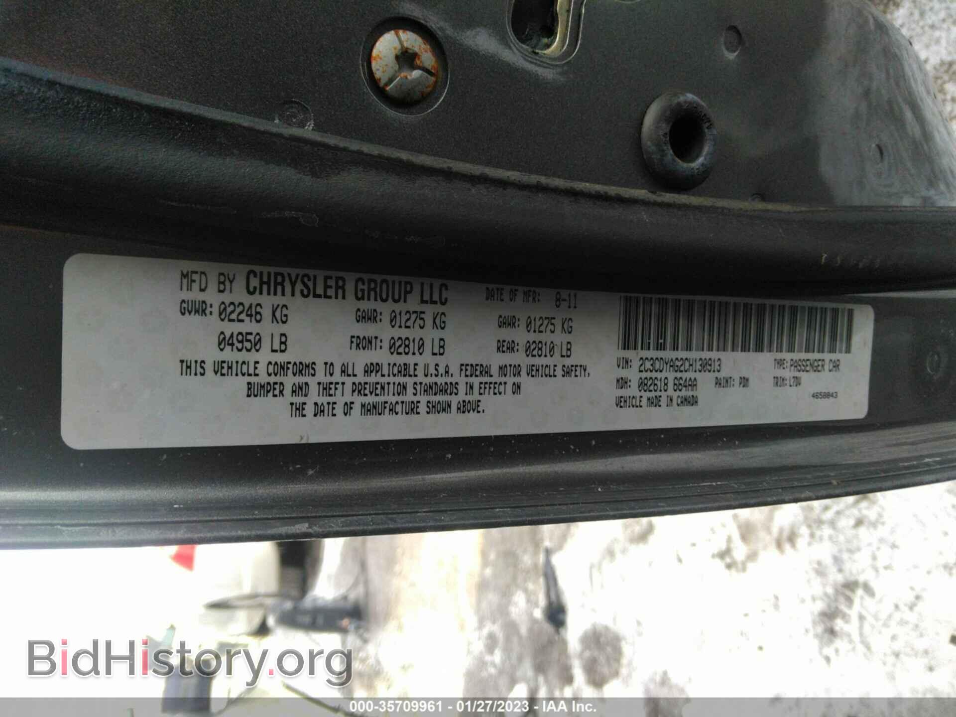 2012 DODGE CHALLENGER - VIN: 2C3CDYAG2CH130913 - Photo 9