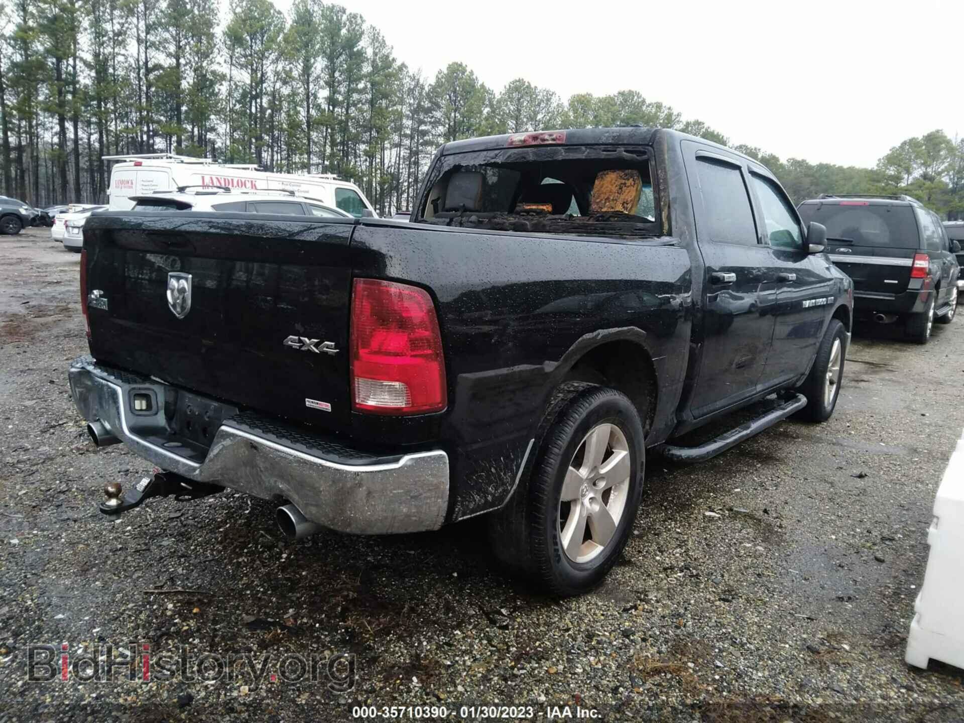 2012 RAM 1500 - VIN: 1C6RD7LT2CS140755 - Photo 4