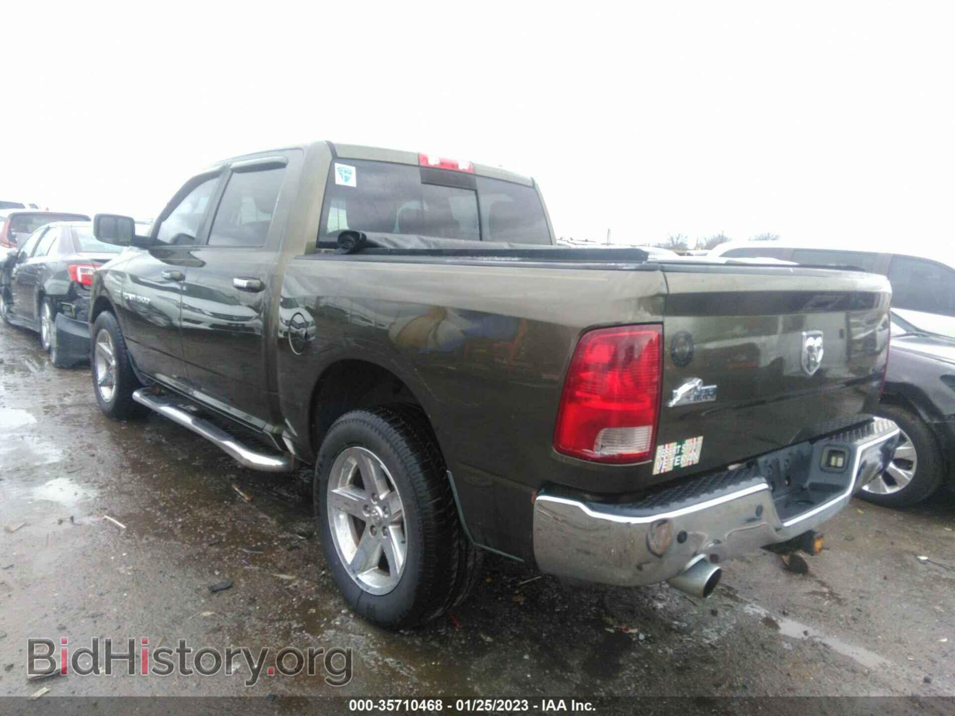 2012 RAM 1500 - VIN: 1C6RD6LT4CS183665 - Фото 3