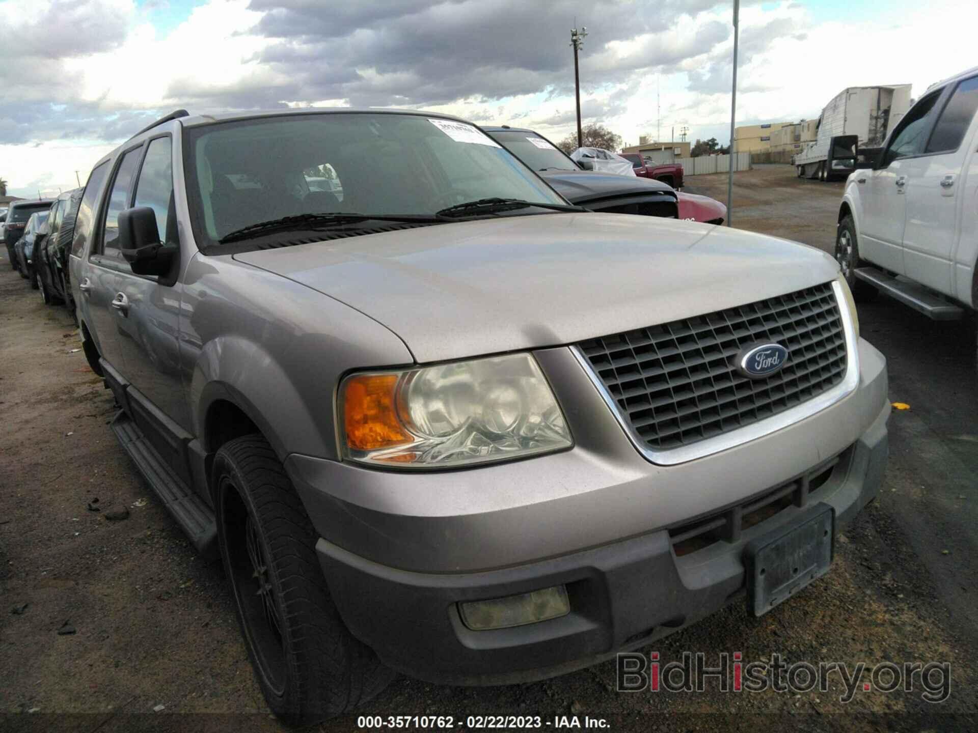 Фотография 1FMPU15516LA01612 - FORD EXPEDITION 2006